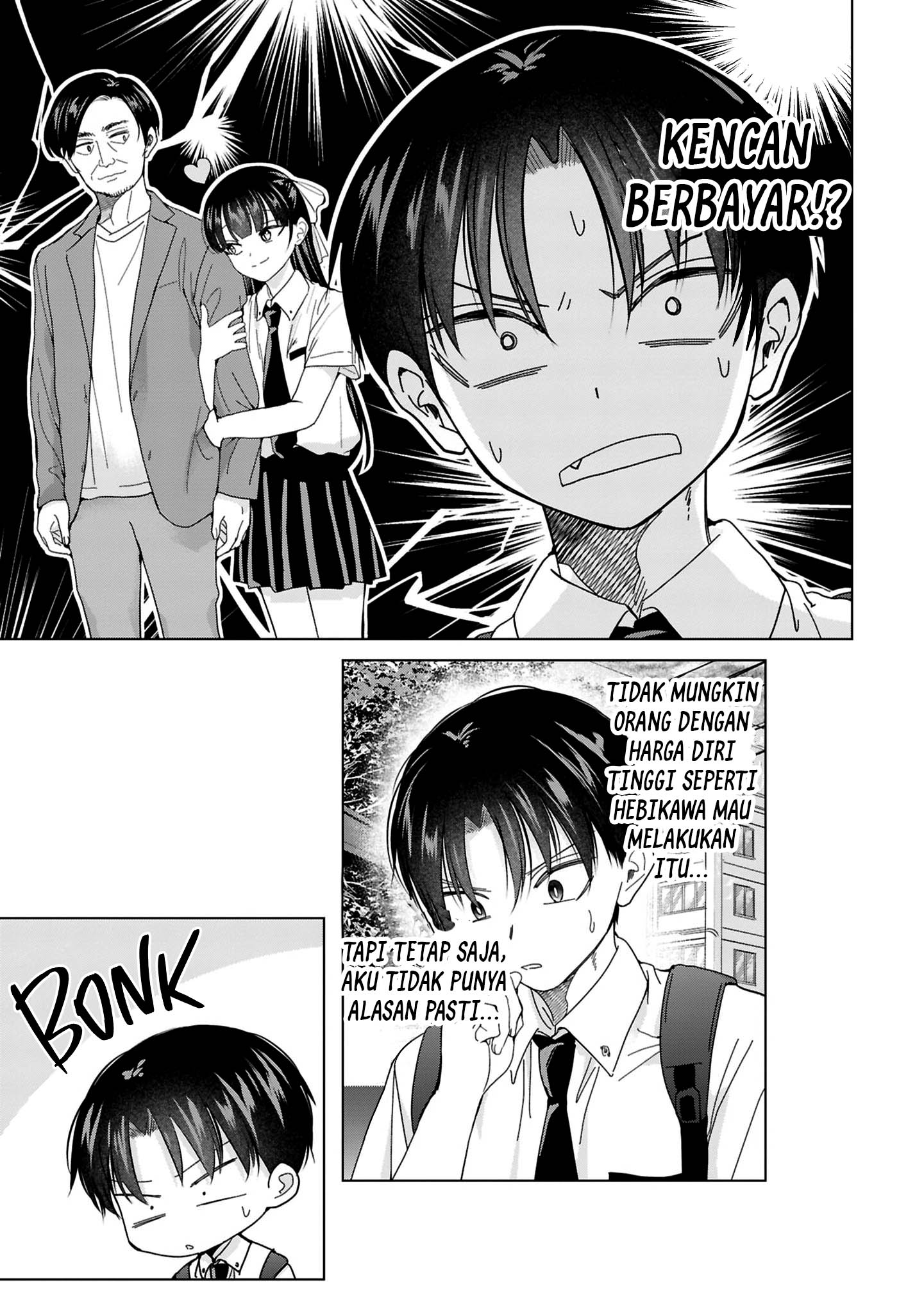 Kusunoki-san wa Koukou Debut ni Shippai shite Iru Chapter 30 Gambar 3