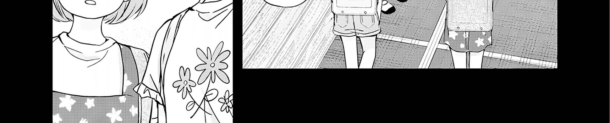 Kusunoki-san wa Koukou Debut ni Shippai shite Iru Chapter 31 Gambar 20