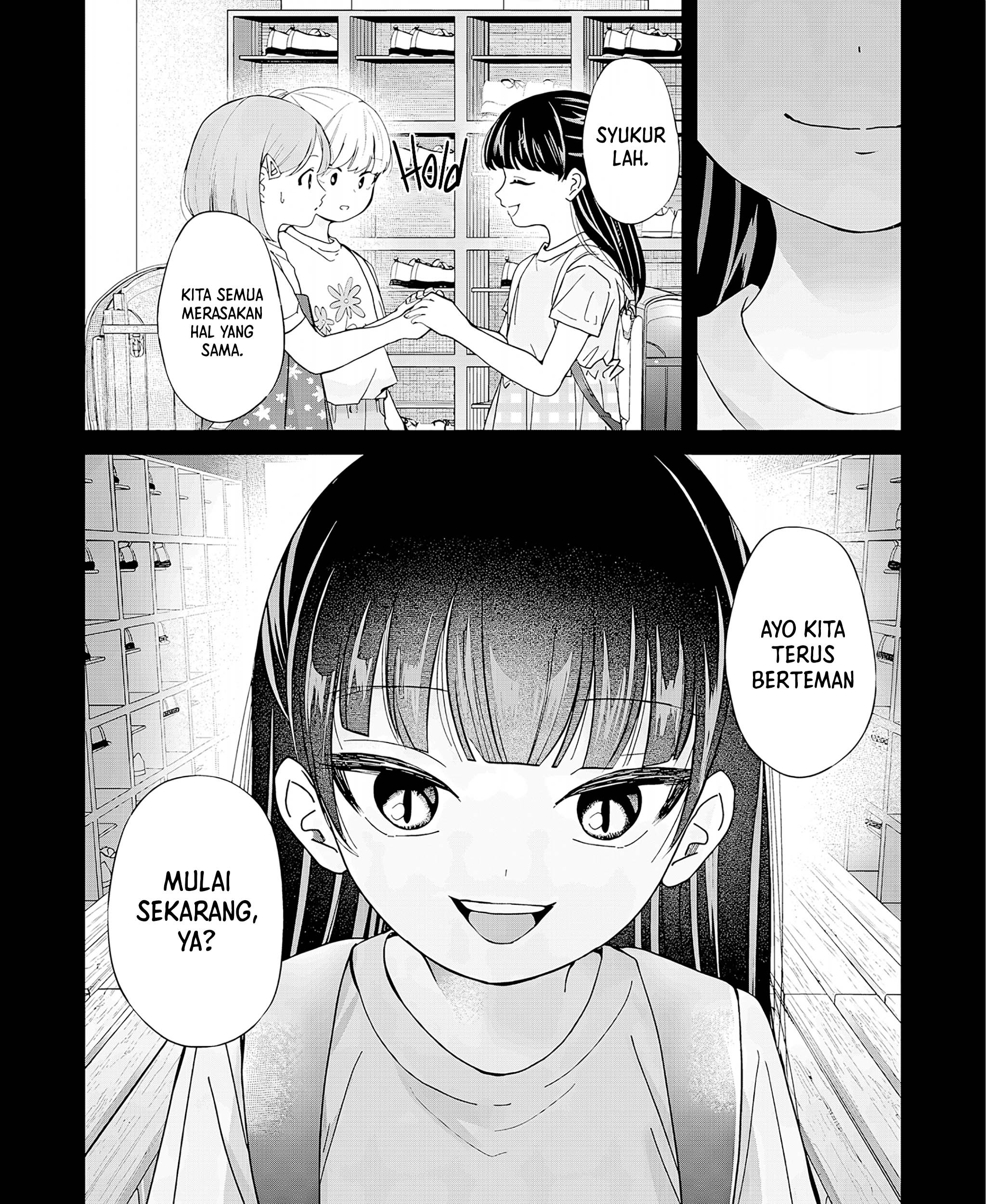 Kusunoki-san wa Koukou Debut ni Shippai shite Iru Chapter 31 Gambar 31
