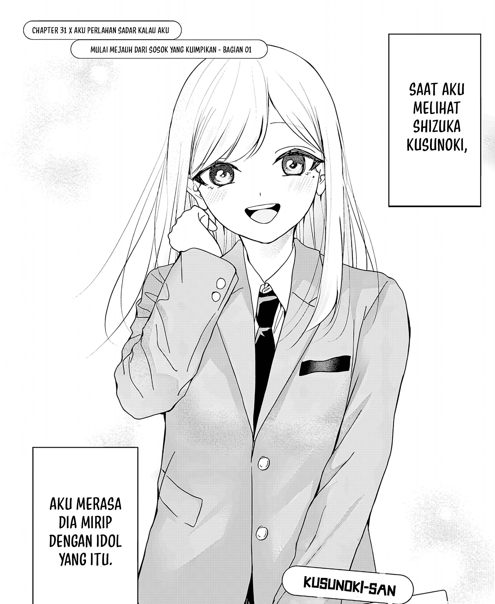Baca Komik Kusunoki-san wa Koukou Debut ni Shippai shite Iru Chapter 31 Gambar 1