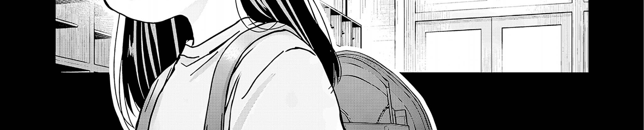 Kusunoki-san wa Koukou Debut ni Shippai shite Iru Chapter 31 Gambar 16