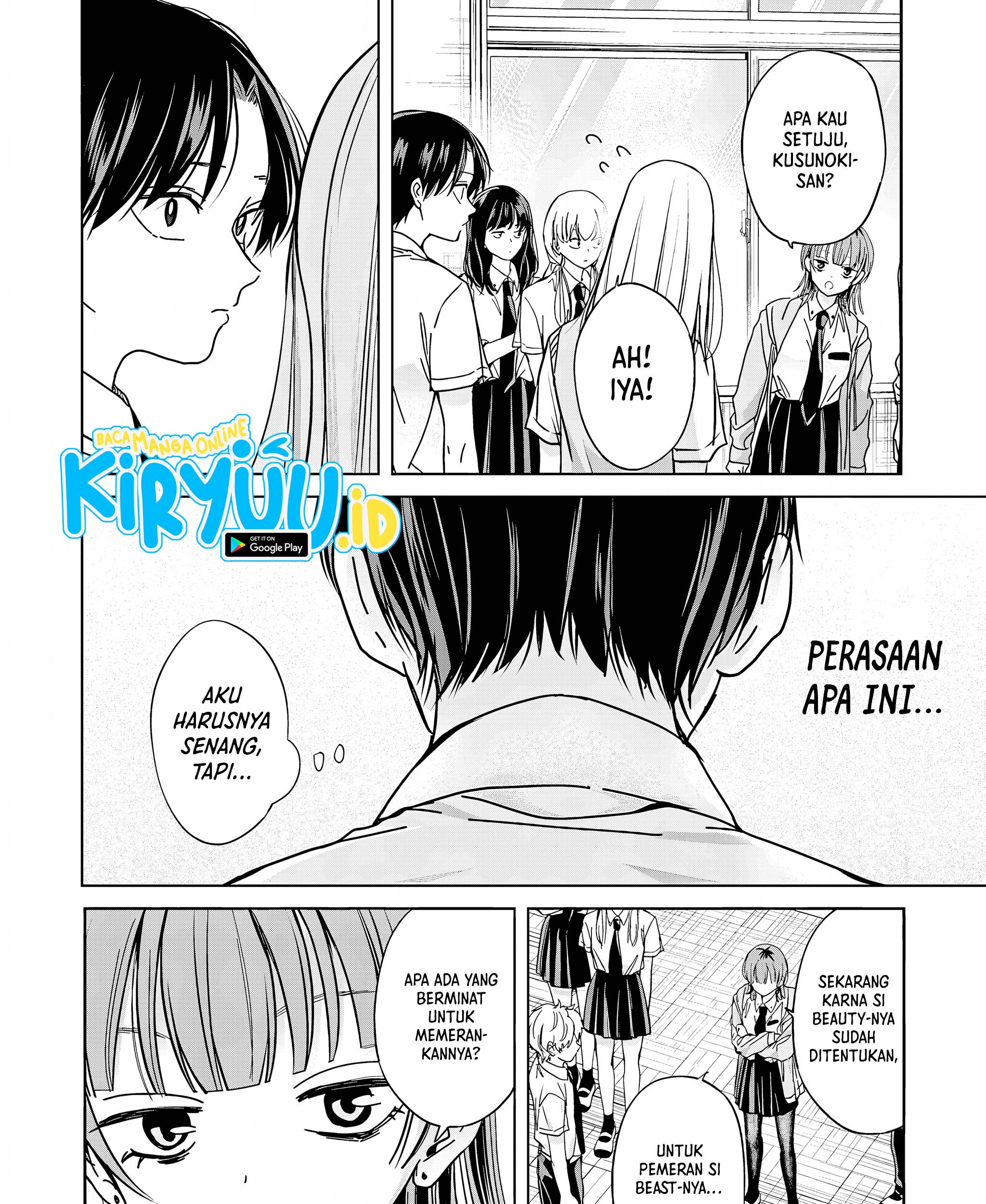 Kusunoki-san wa Koukou Debut ni Shippai shite Iru Chapter 32 Gambar 23