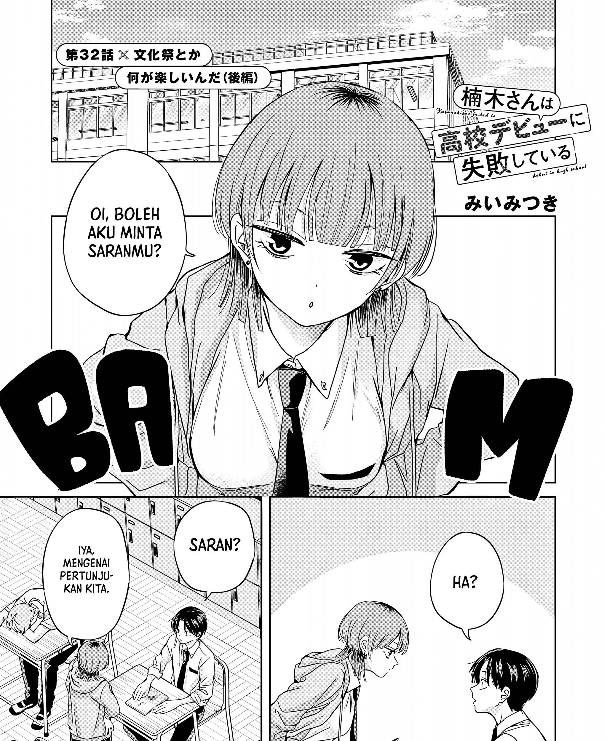 Kusunoki-san wa Koukou Debut ni Shippai shite Iru Chapter 32 Gambar 29