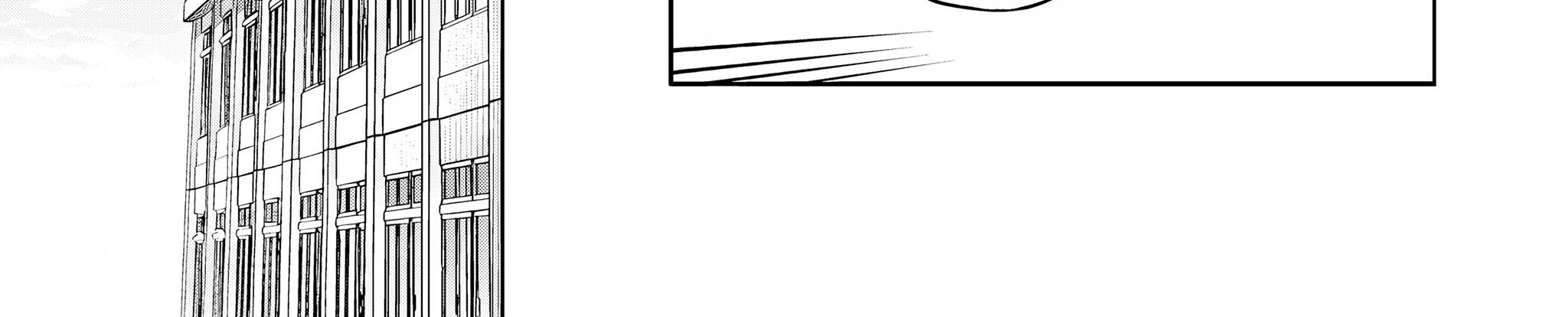 Kusunoki-san wa Koukou Debut ni Shippai shite Iru Chapter 32 Gambar 50