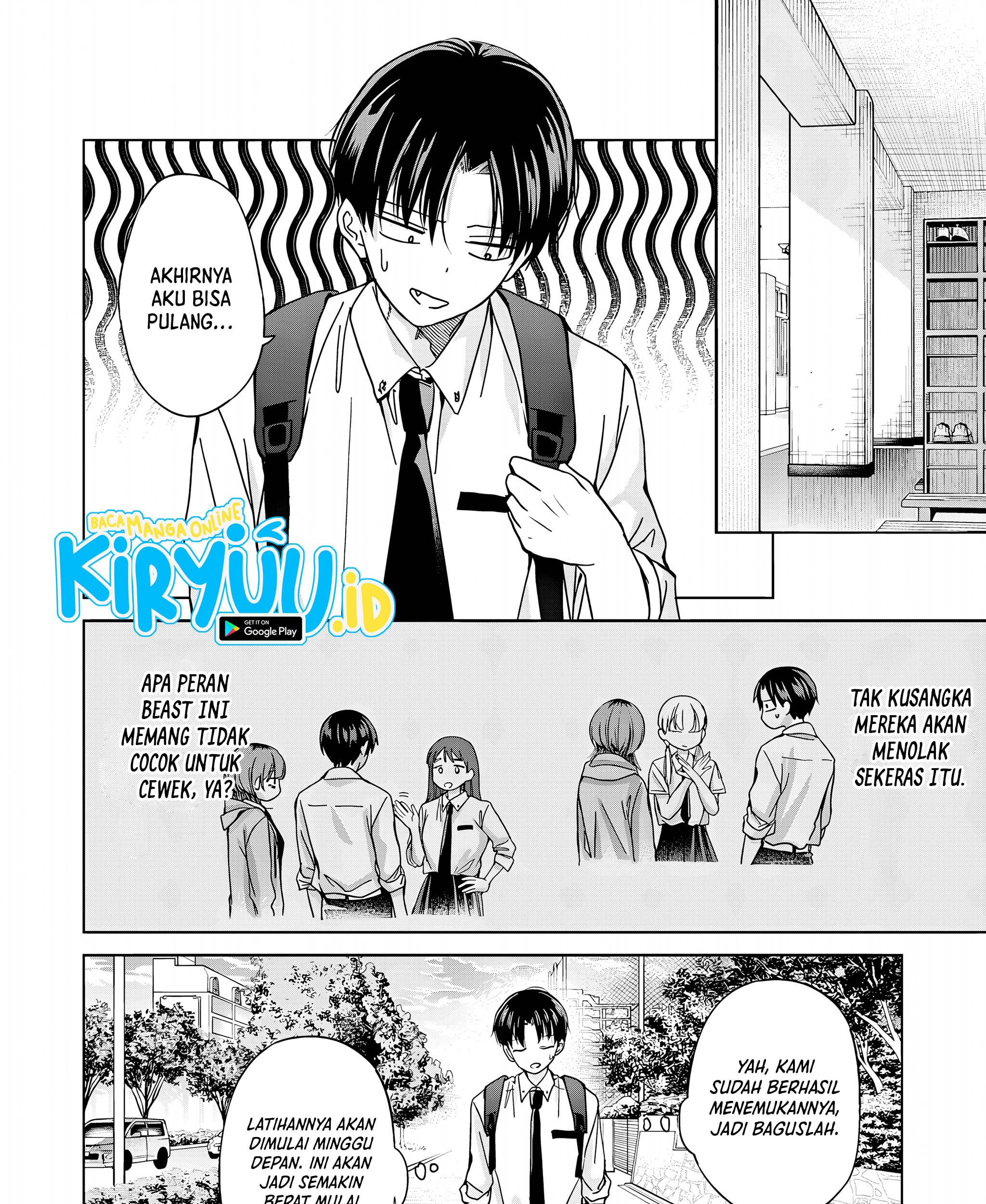 Kusunoki-san wa Koukou Debut ni Shippai shite Iru Chapter 32 Gambar 51