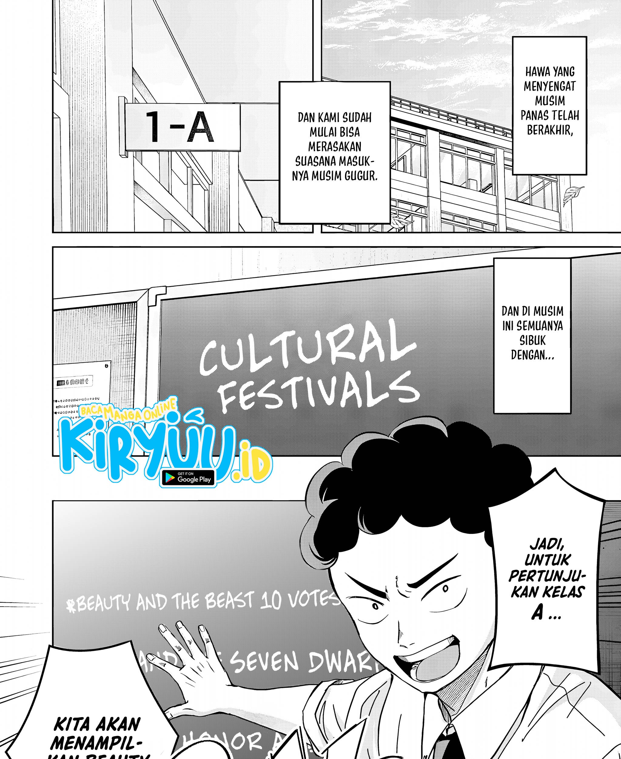 Kusunoki-san wa Koukou Debut ni Shippai shite Iru Chapter 32 Gambar 3