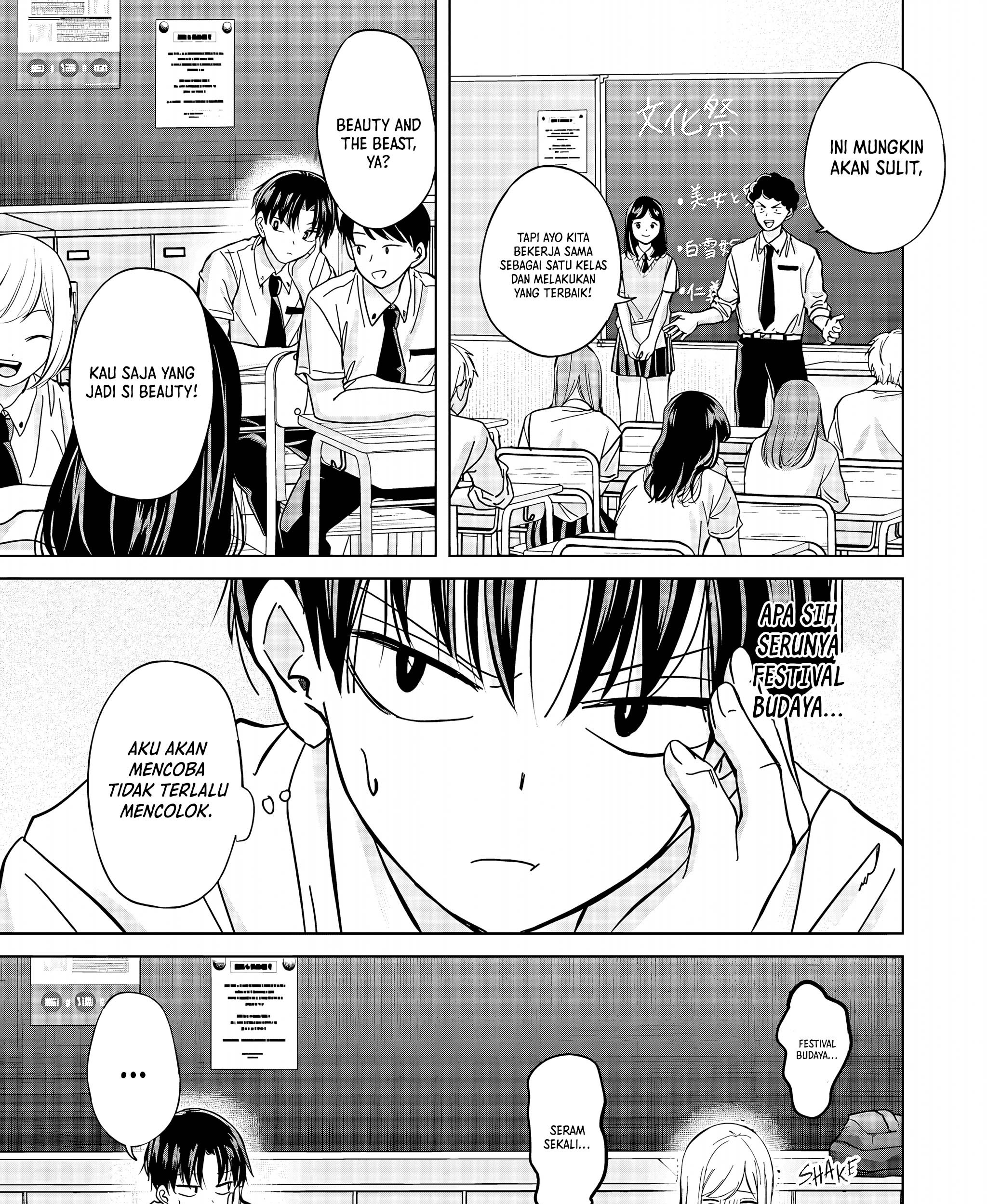 Kusunoki-san wa Koukou Debut ni Shippai shite Iru Chapter 32 Gambar 5