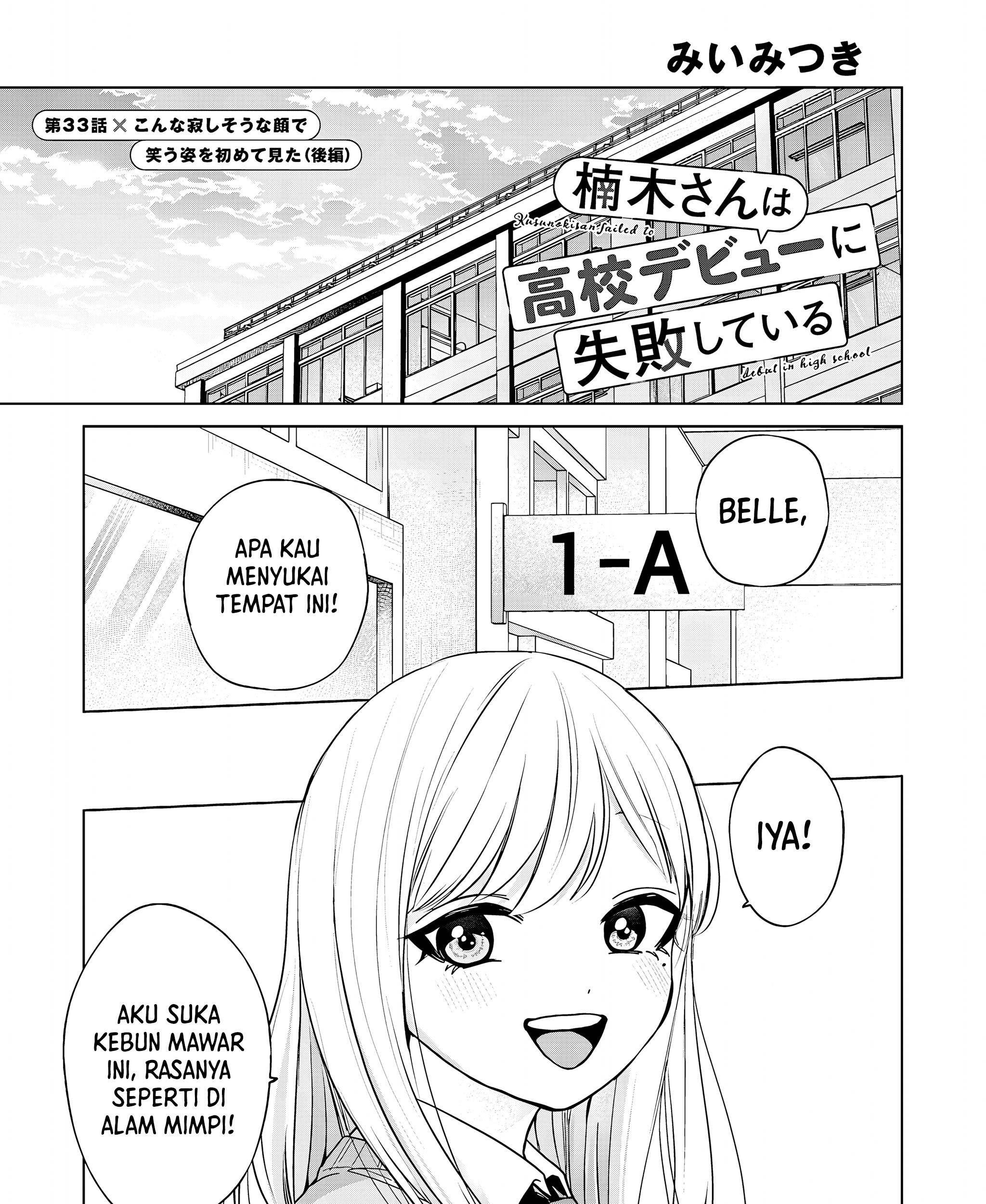 Kusunoki-san wa Koukou Debut ni Shippai shite Iru Chapter 33 Gambar 33
