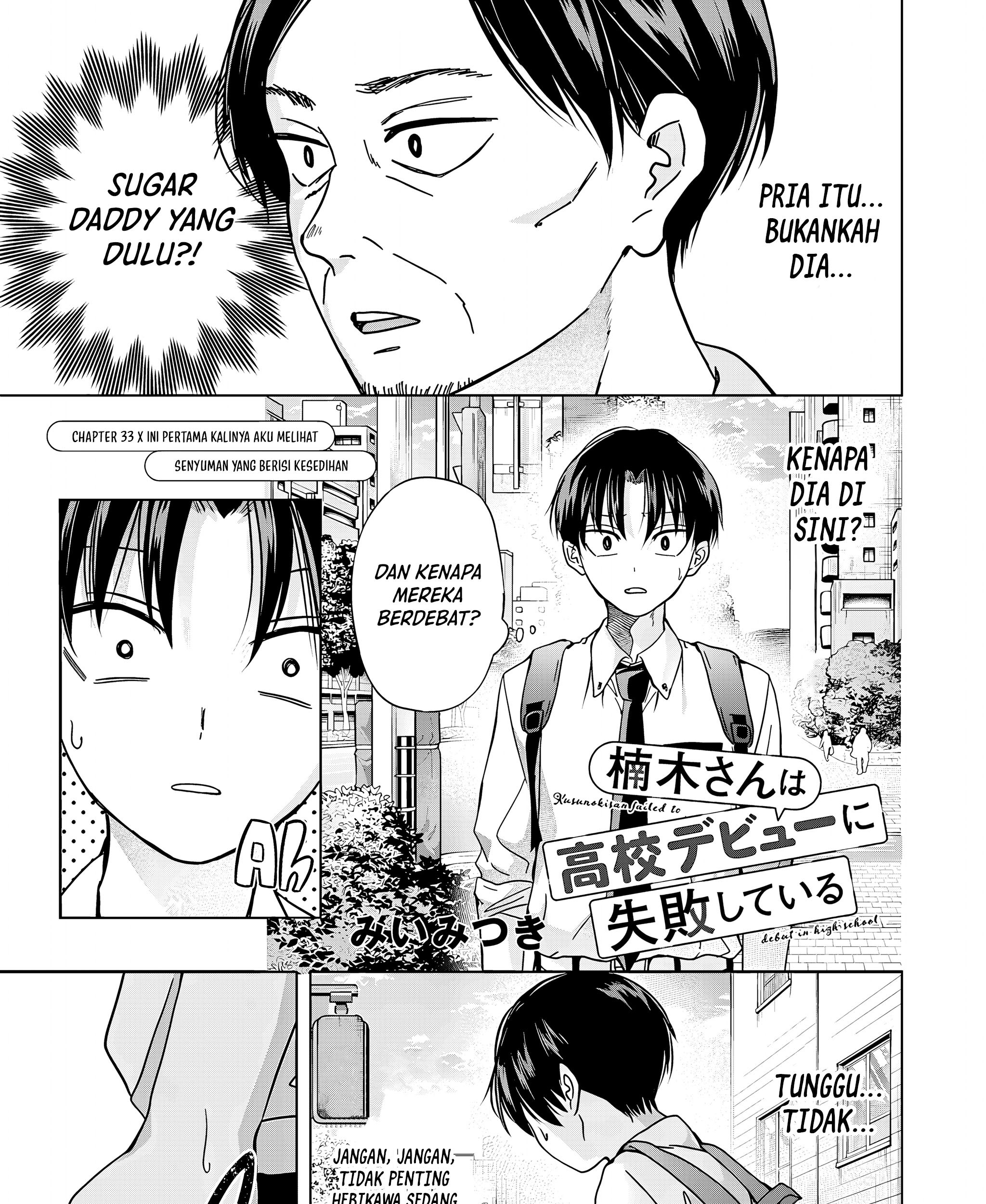 Baca Komik Kusunoki-san wa Koukou Debut ni Shippai shite Iru Chapter 33 Gambar 1