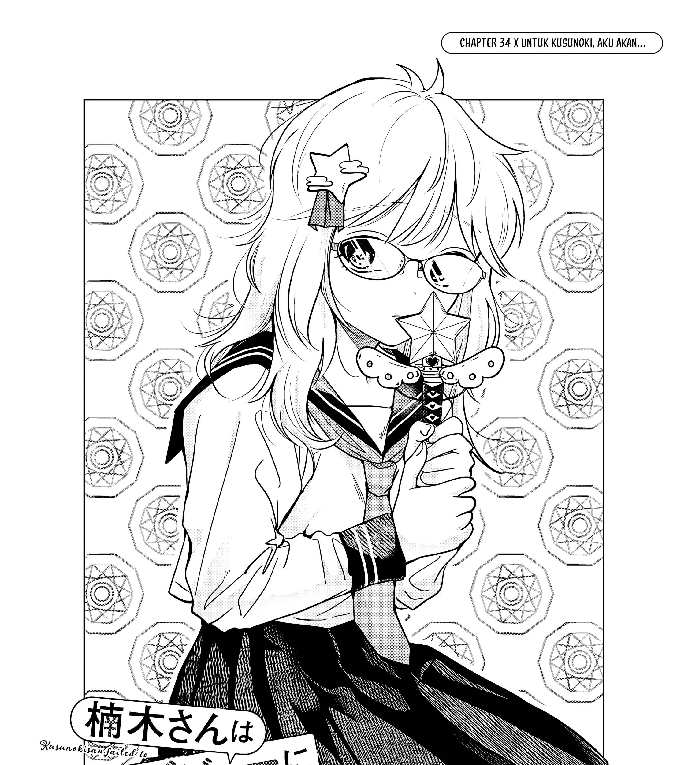 Baca Komik Kusunoki-san wa Koukou Debut ni Shippai shite Iru Chapter 34 Gambar 1