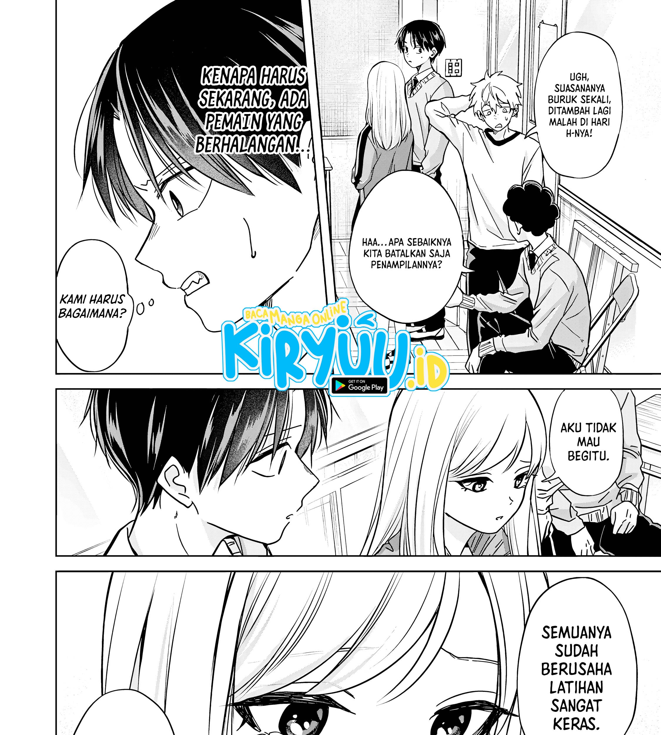 Kusunoki-san wa Koukou Debut ni Shippai shite Iru Chapter 38.1 Gambar 19