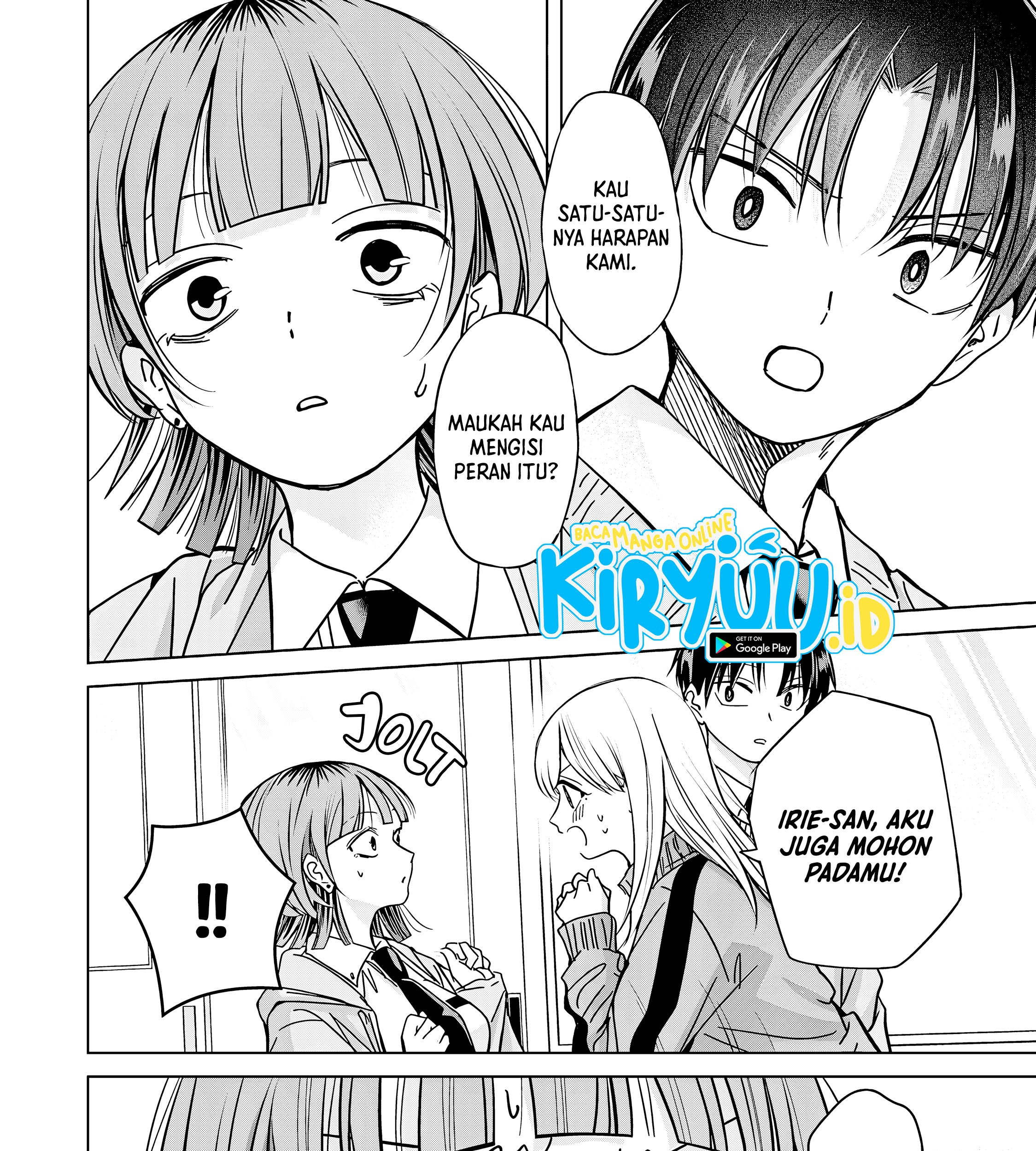 Kusunoki-san wa Koukou Debut ni Shippai shite Iru Chapter 38.1 Gambar 35
