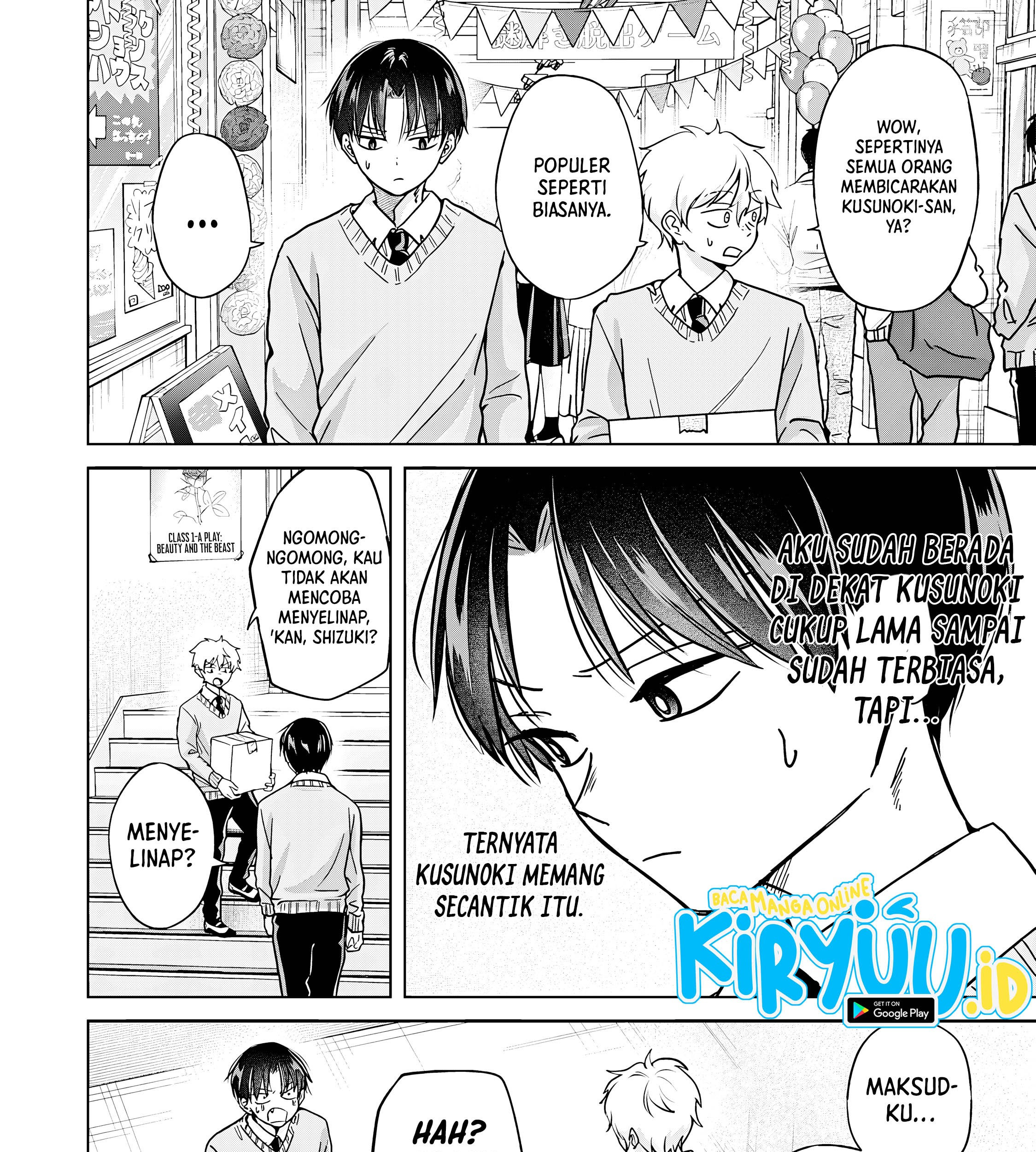 Kusunoki-san wa Koukou Debut ni Shippai shite Iru Chapter 38.1 Gambar 3