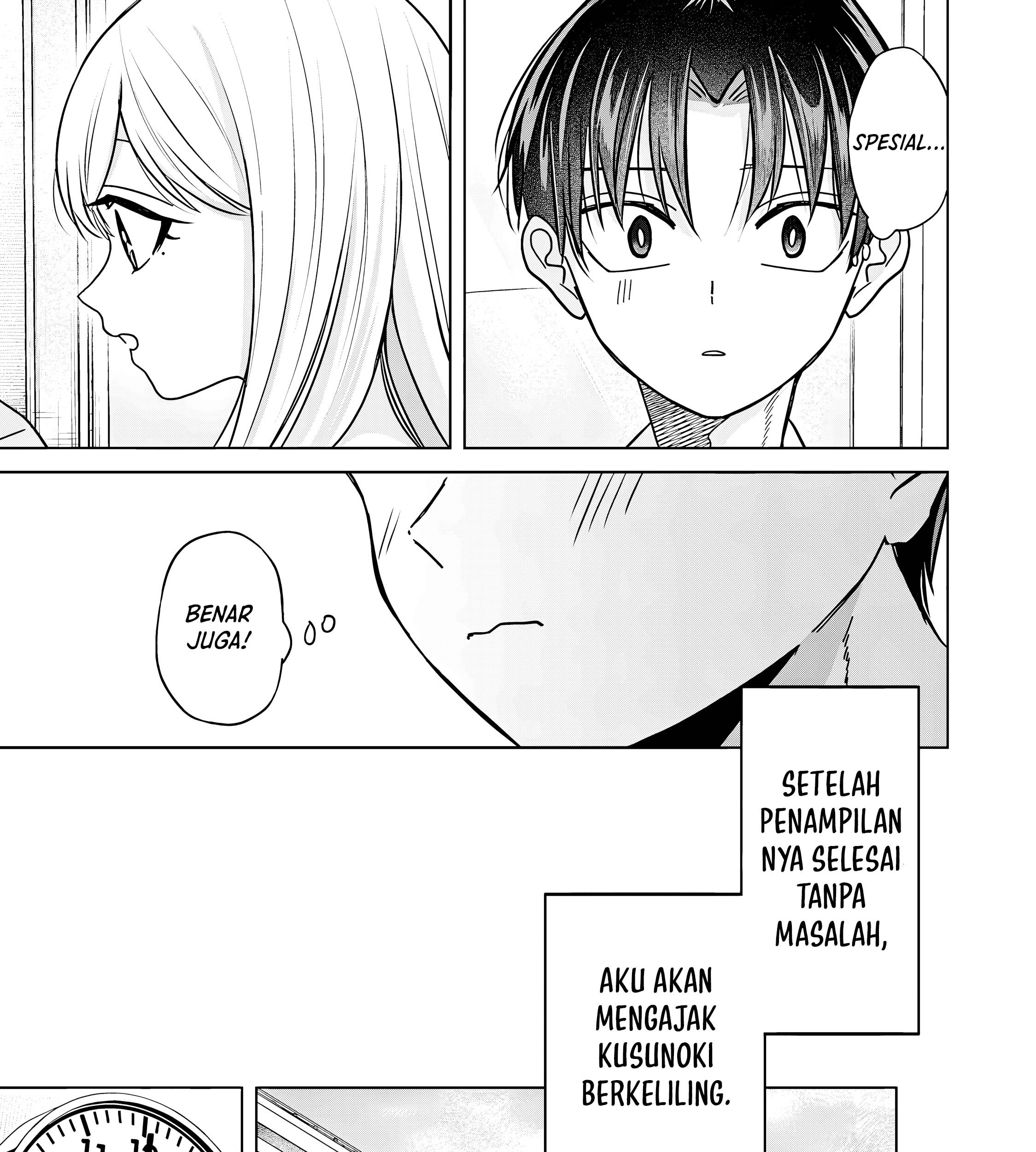 Kusunoki-san wa Koukou Debut ni Shippai shite Iru Chapter 38.1 Gambar 13