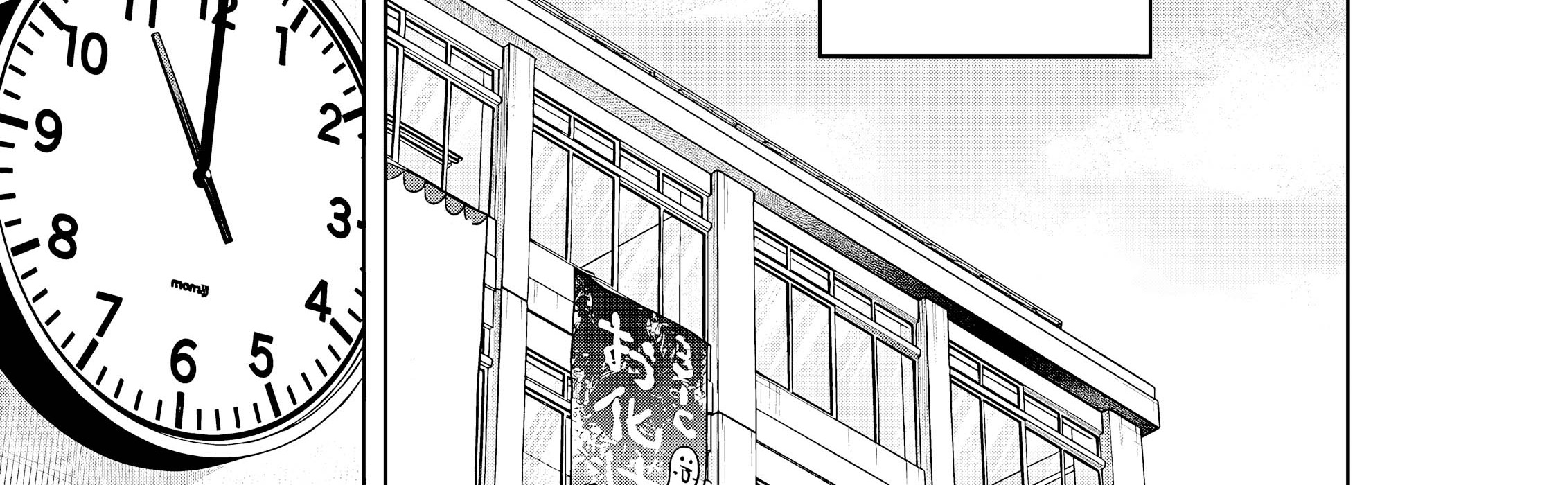 Kusunoki-san wa Koukou Debut ni Shippai shite Iru Chapter 38.1 Gambar 14