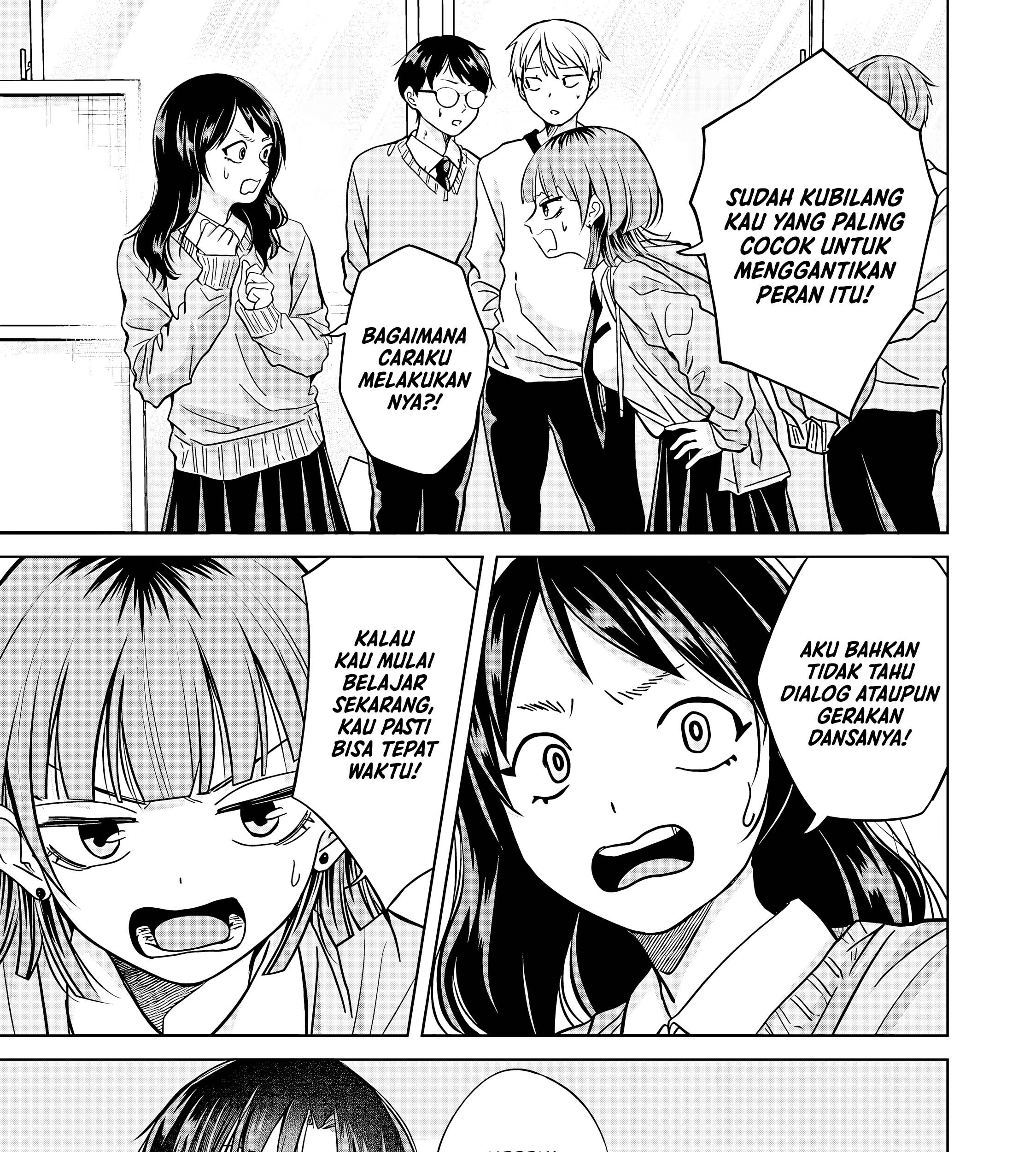 Kusunoki-san wa Koukou Debut ni Shippai shite Iru Chapter 38.1 Gambar 17