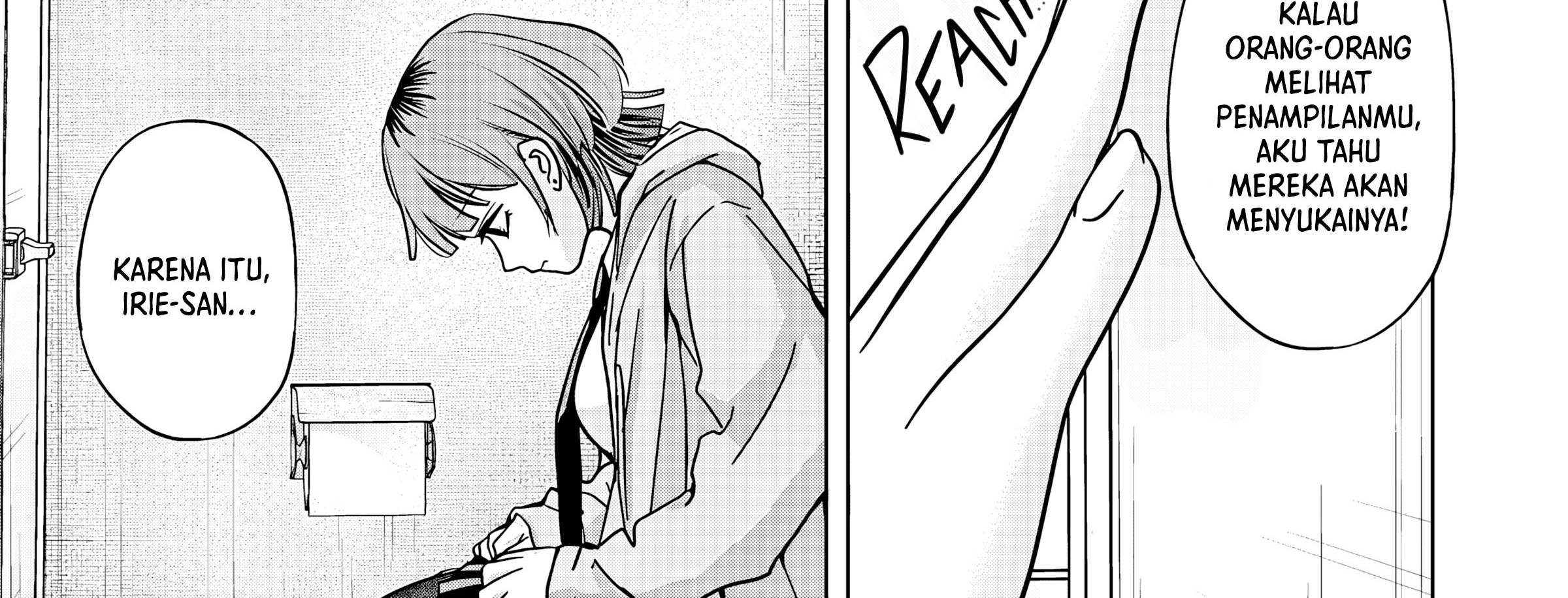Kusunoki-san wa Koukou Debut ni Shippai shite Iru Chapter 39.1 Gambar 26