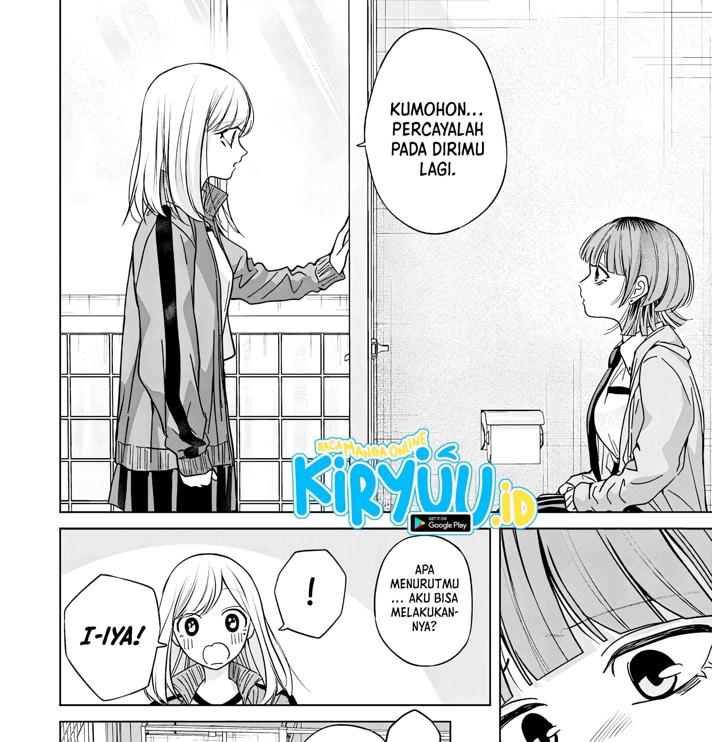 Kusunoki-san wa Koukou Debut ni Shippai shite Iru Chapter 39.1 Gambar 27