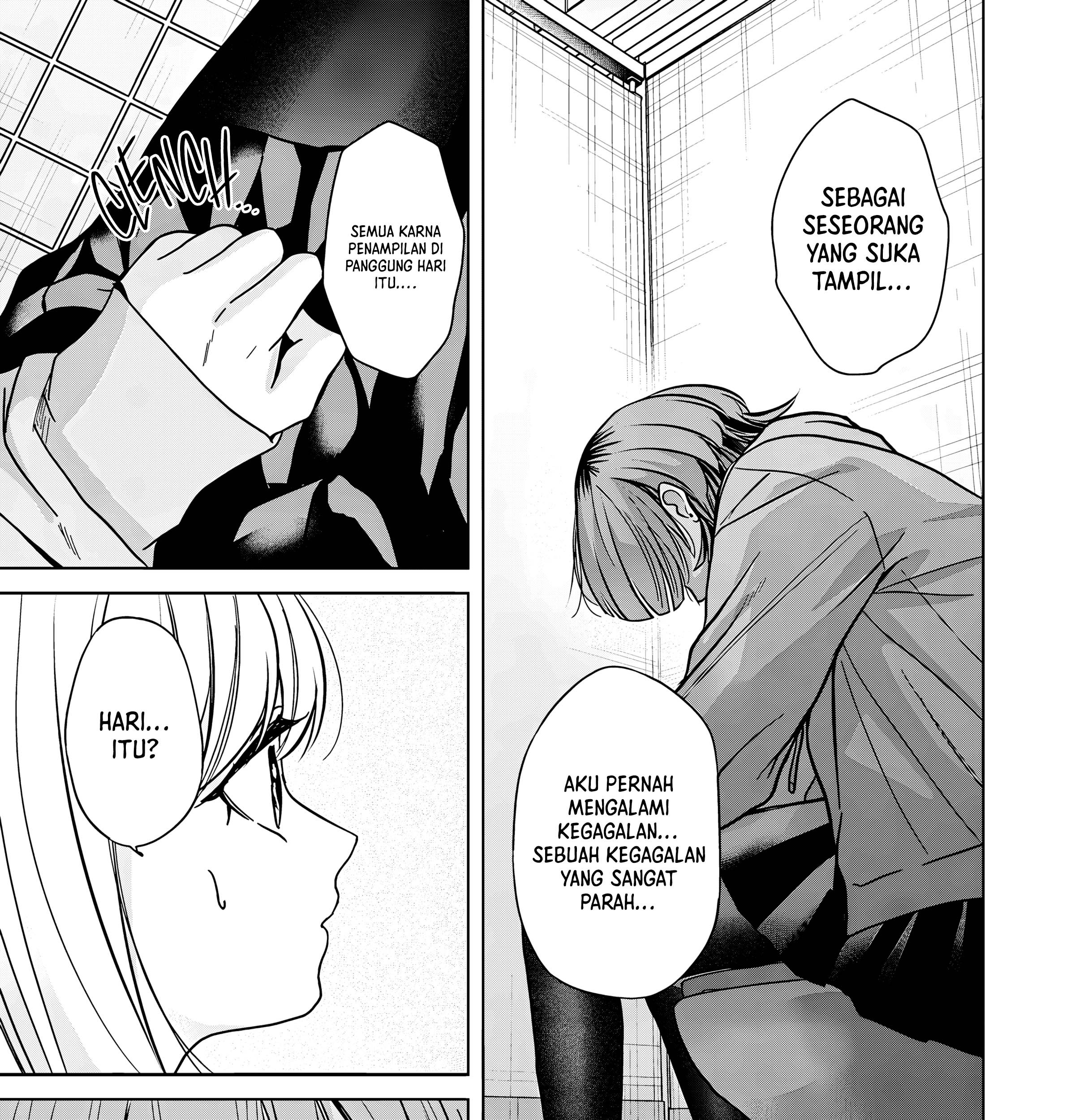 Kusunoki-san wa Koukou Debut ni Shippai shite Iru Chapter 39.1 Gambar 5