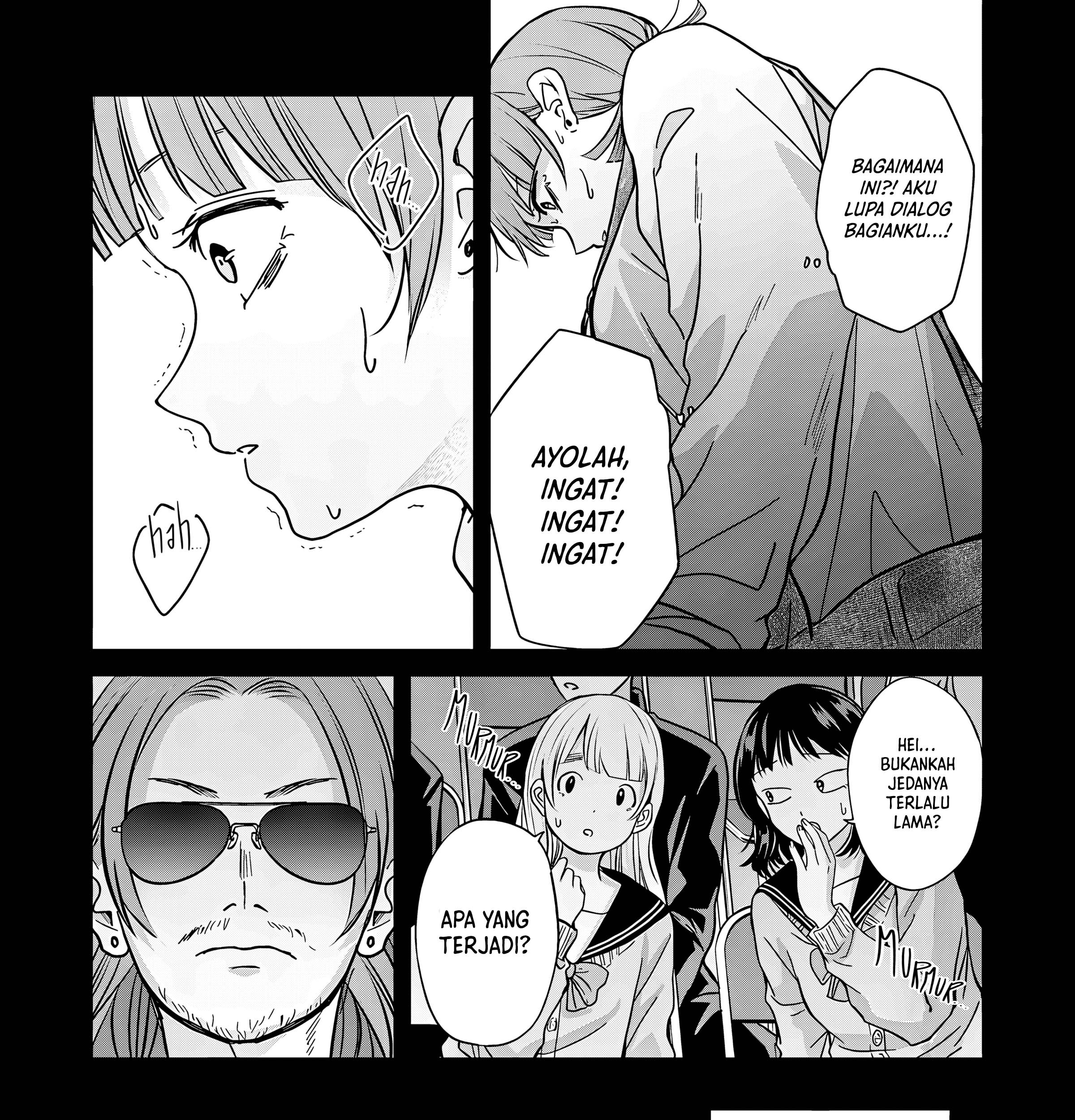 Kusunoki-san wa Koukou Debut ni Shippai shite Iru Chapter 39.1 Gambar 17