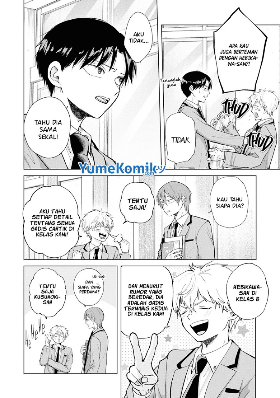 Kusunoki-san wa Koukou Debut ni Shippai shite Iru Chapter 4 Gambar 11