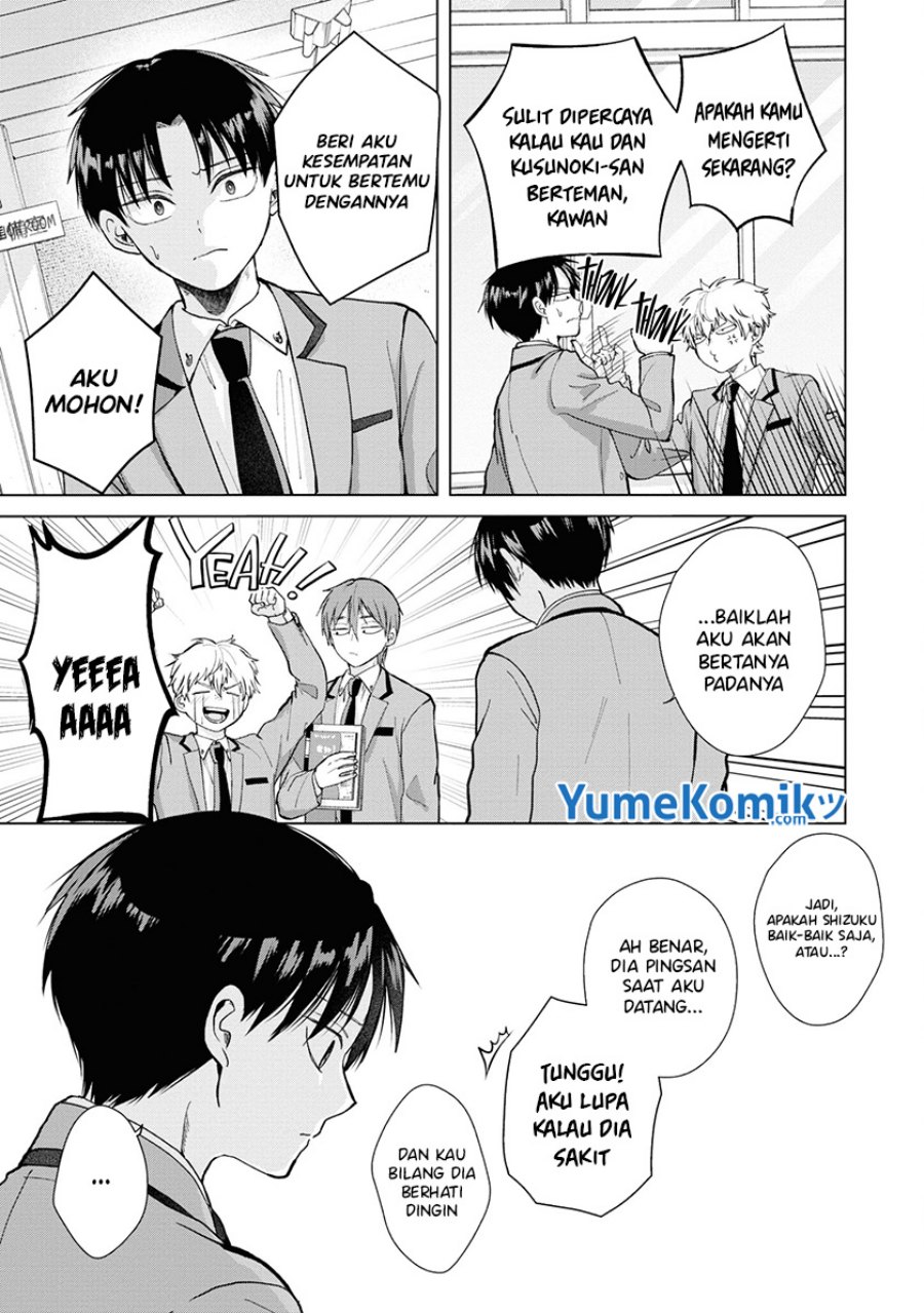 Kusunoki-san wa Koukou Debut ni Shippai shite Iru Chapter 4 Gambar 12