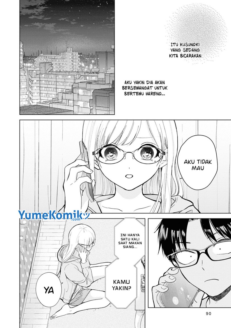 Kusunoki-san wa Koukou Debut ni Shippai shite Iru Chapter 4 Gambar 13