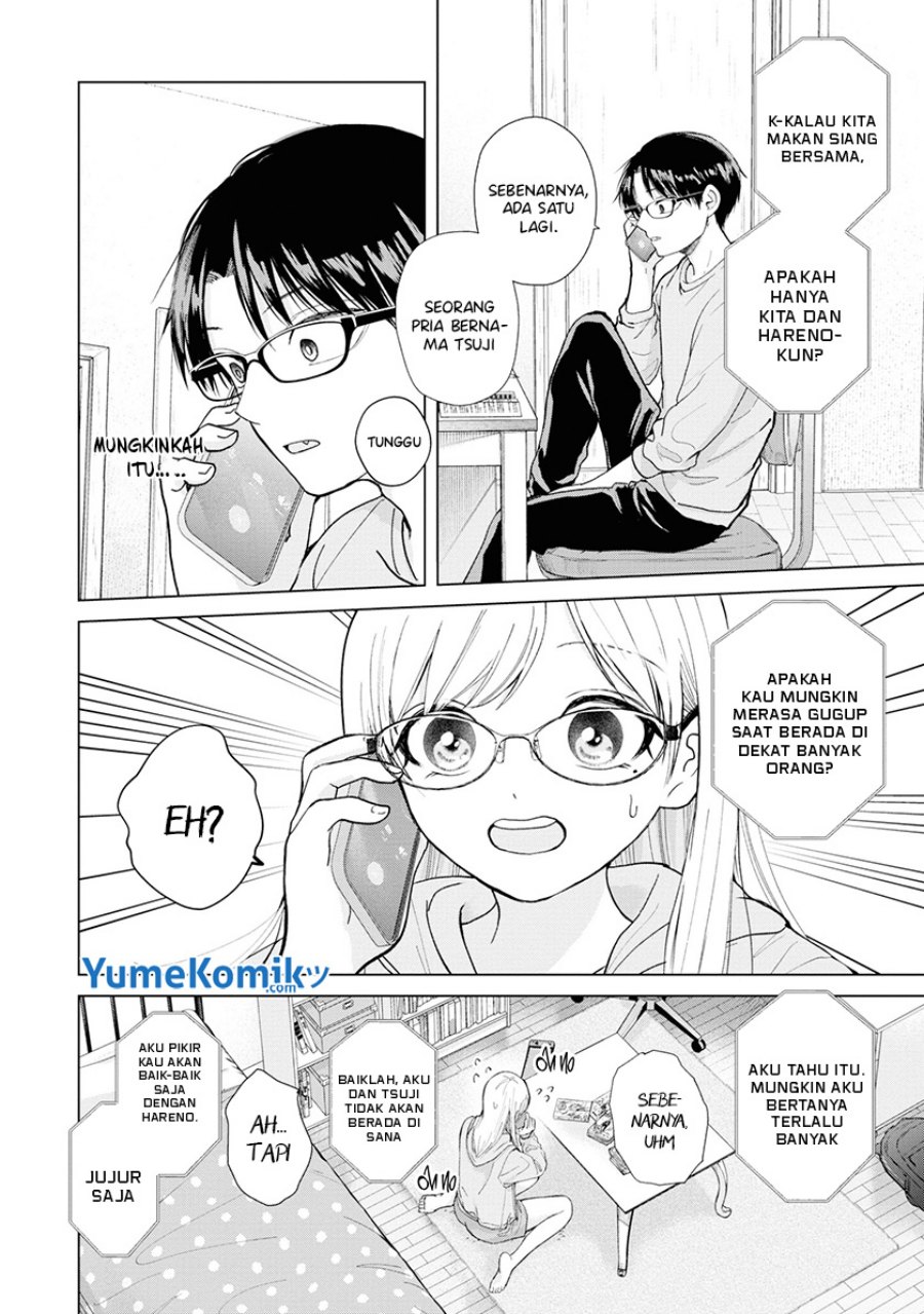 Kusunoki-san wa Koukou Debut ni Shippai shite Iru Chapter 4 Gambar 15