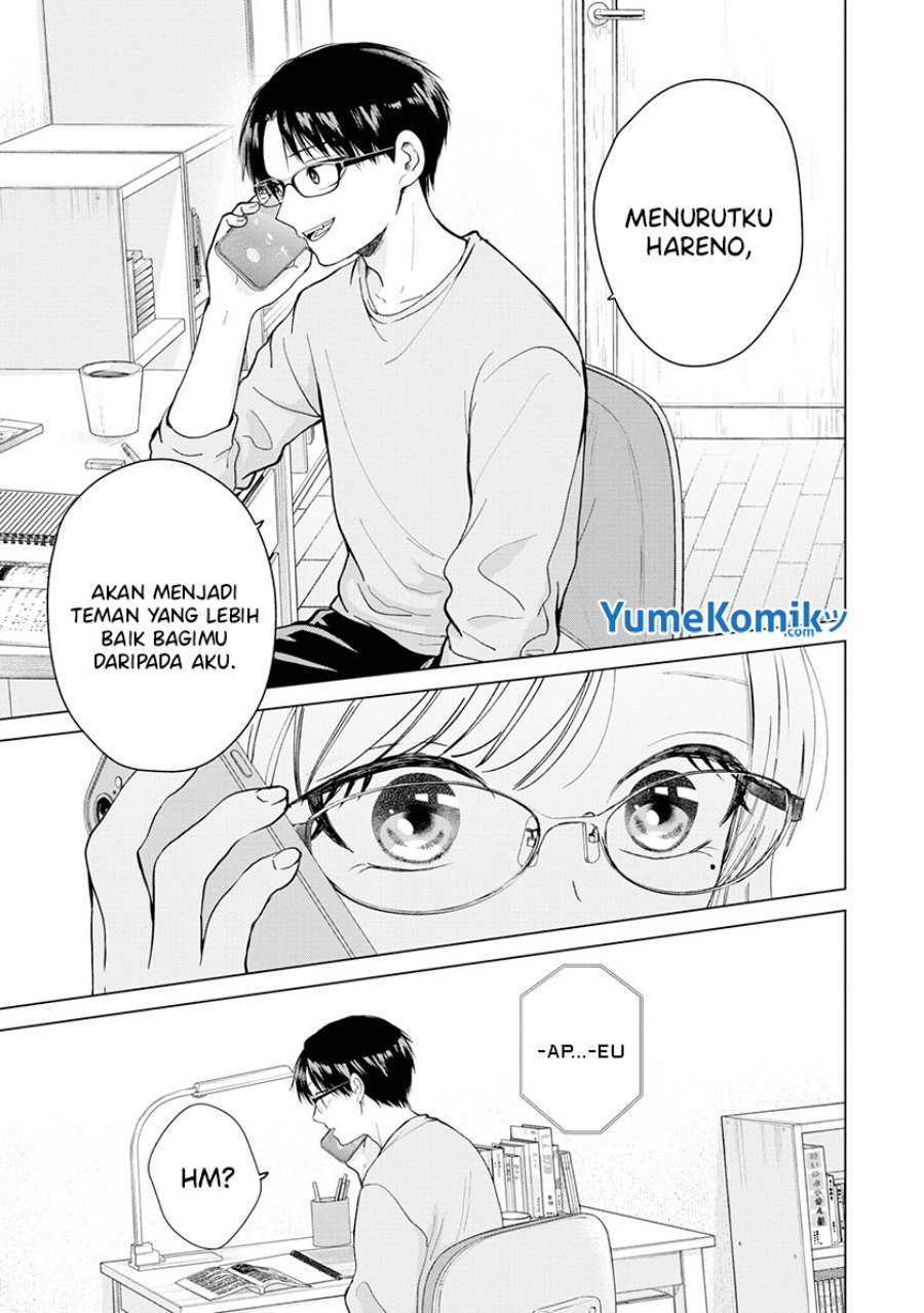 Kusunoki-san wa Koukou Debut ni Shippai shite Iru Chapter 4 Gambar 16