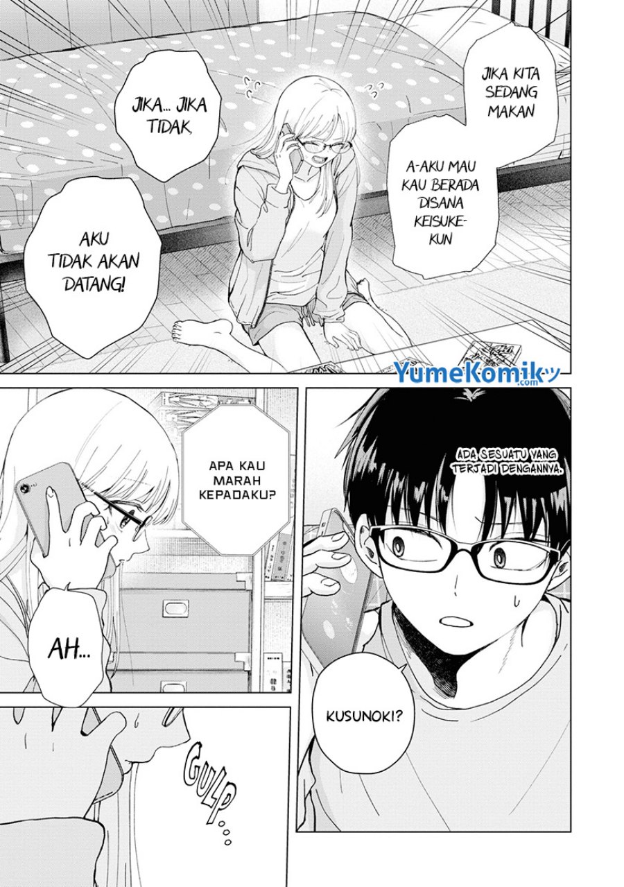Kusunoki-san wa Koukou Debut ni Shippai shite Iru Chapter 4 Gambar 18