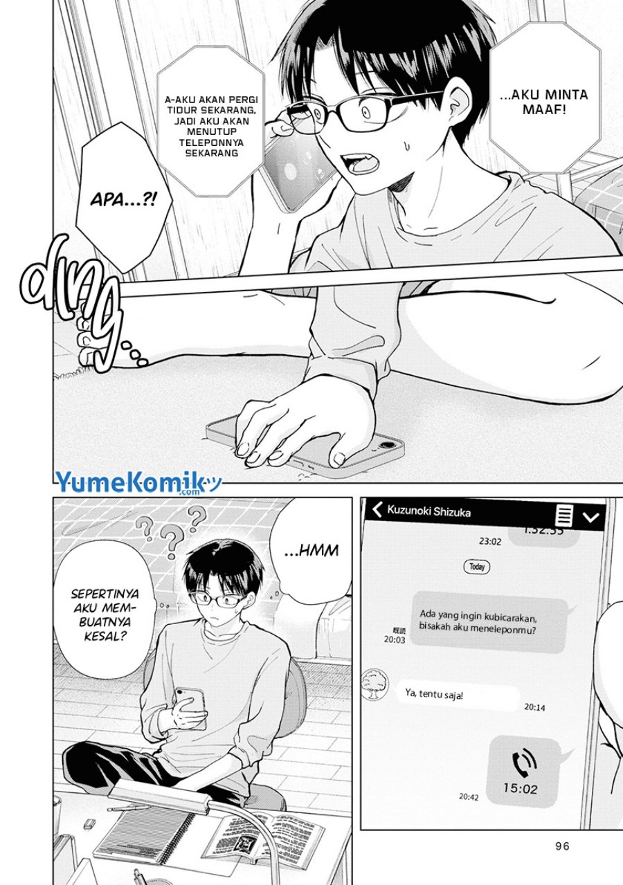 Kusunoki-san wa Koukou Debut ni Shippai shite Iru Chapter 4 Gambar 19