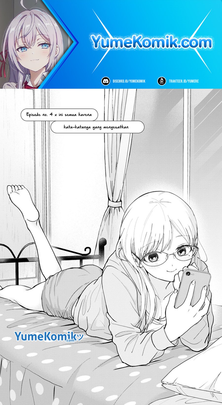 Baca Manga Kusunoki-san wa Koukou Debut ni Shippai shite Iru Chapter 4 Gambar 2