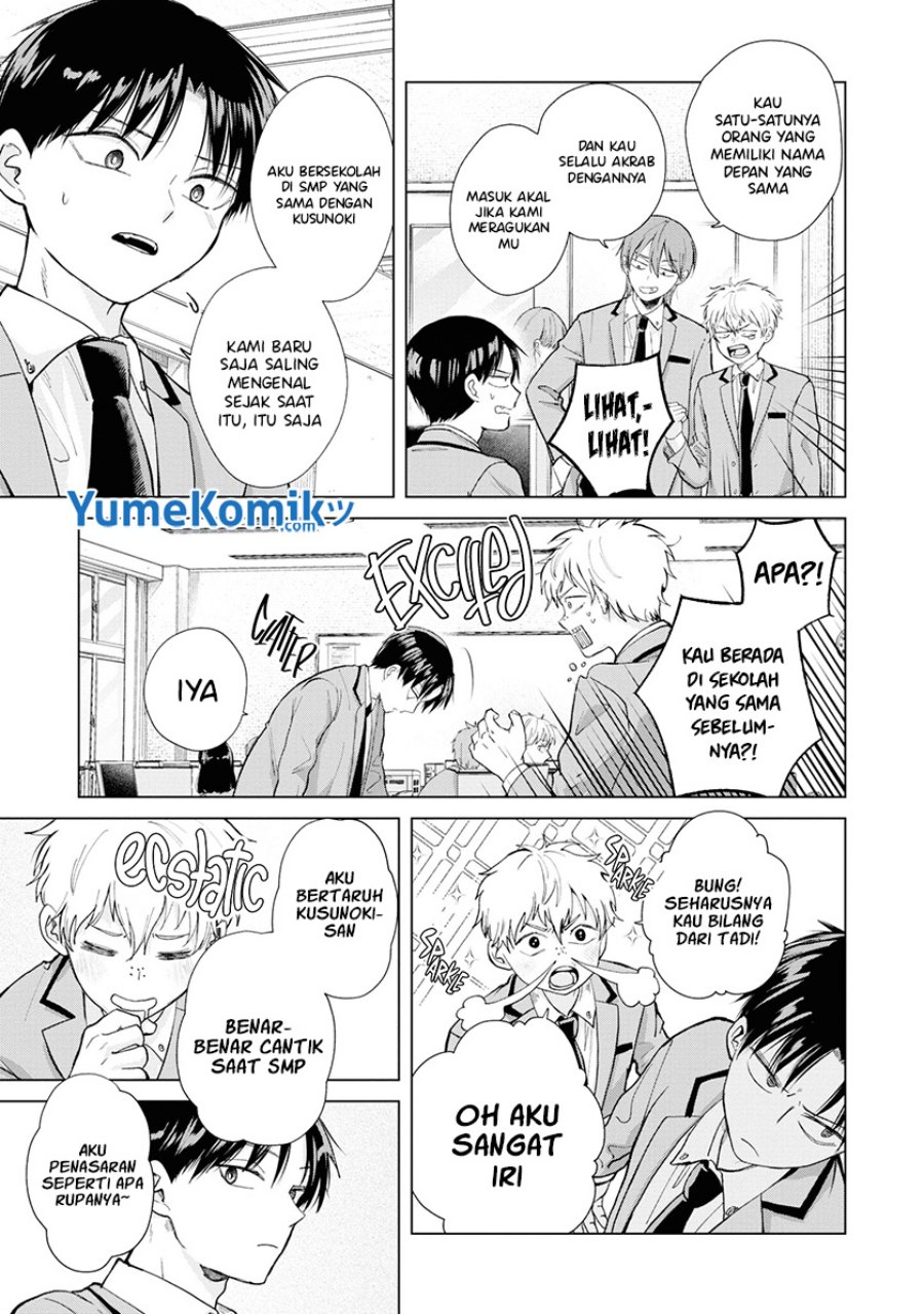 Kusunoki-san wa Koukou Debut ni Shippai shite Iru Chapter 4 Gambar 4