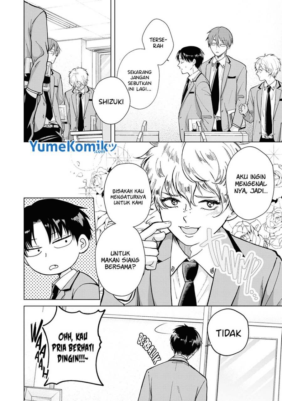 Kusunoki-san wa Koukou Debut ni Shippai shite Iru Chapter 4 Gambar 5