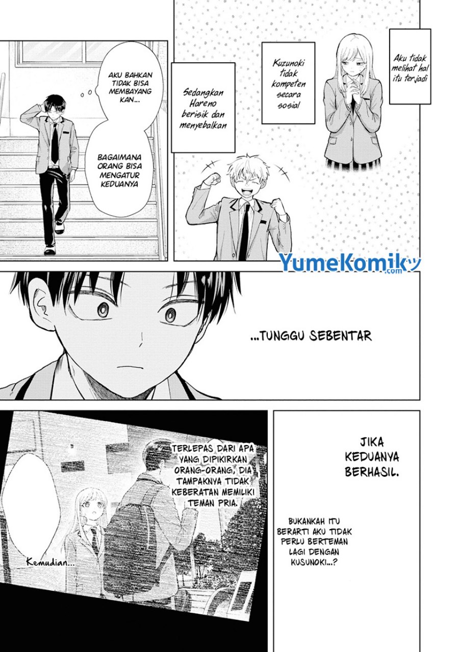 Kusunoki-san wa Koukou Debut ni Shippai shite Iru Chapter 4 Gambar 6