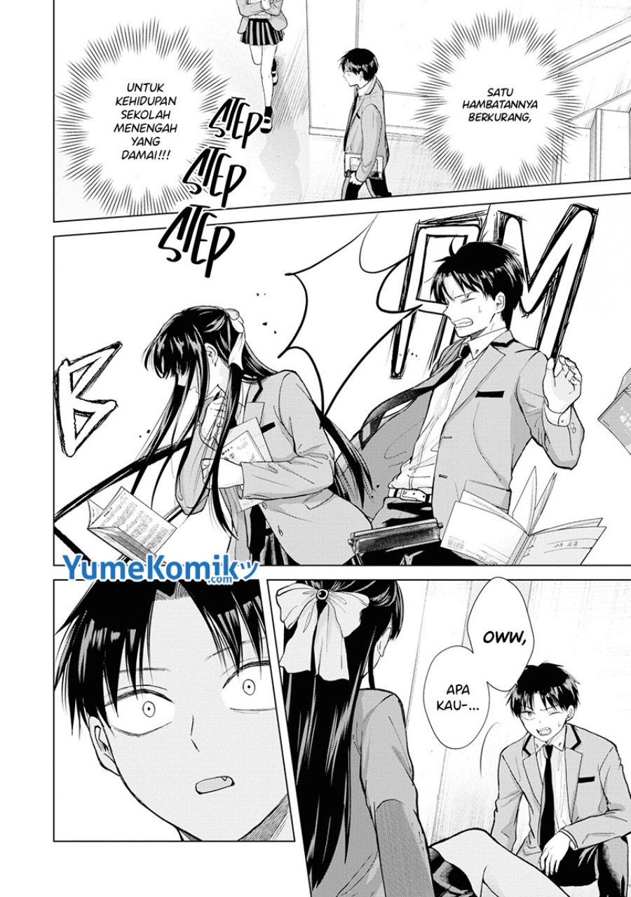 Kusunoki-san wa Koukou Debut ni Shippai shite Iru Chapter 4 Gambar 7