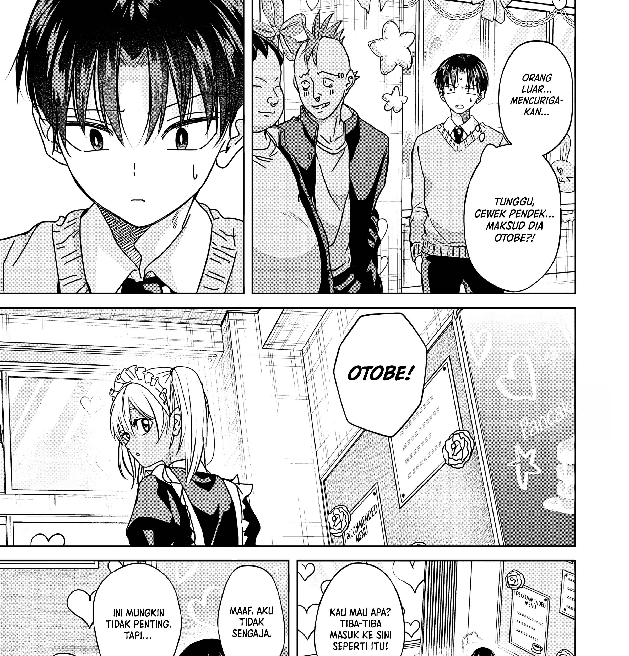 Kusunoki-san wa Koukou Debut ni Shippai shite Iru Chapter 40.1 Gambar 21