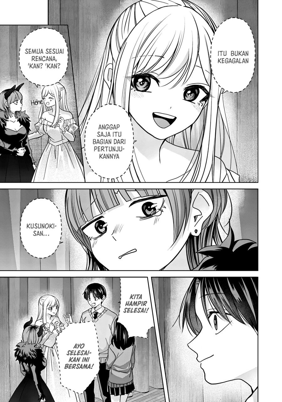 Kusunoki-san wa Koukou Debut ni Shippai shite Iru Chapter 41.1 Gambar 7