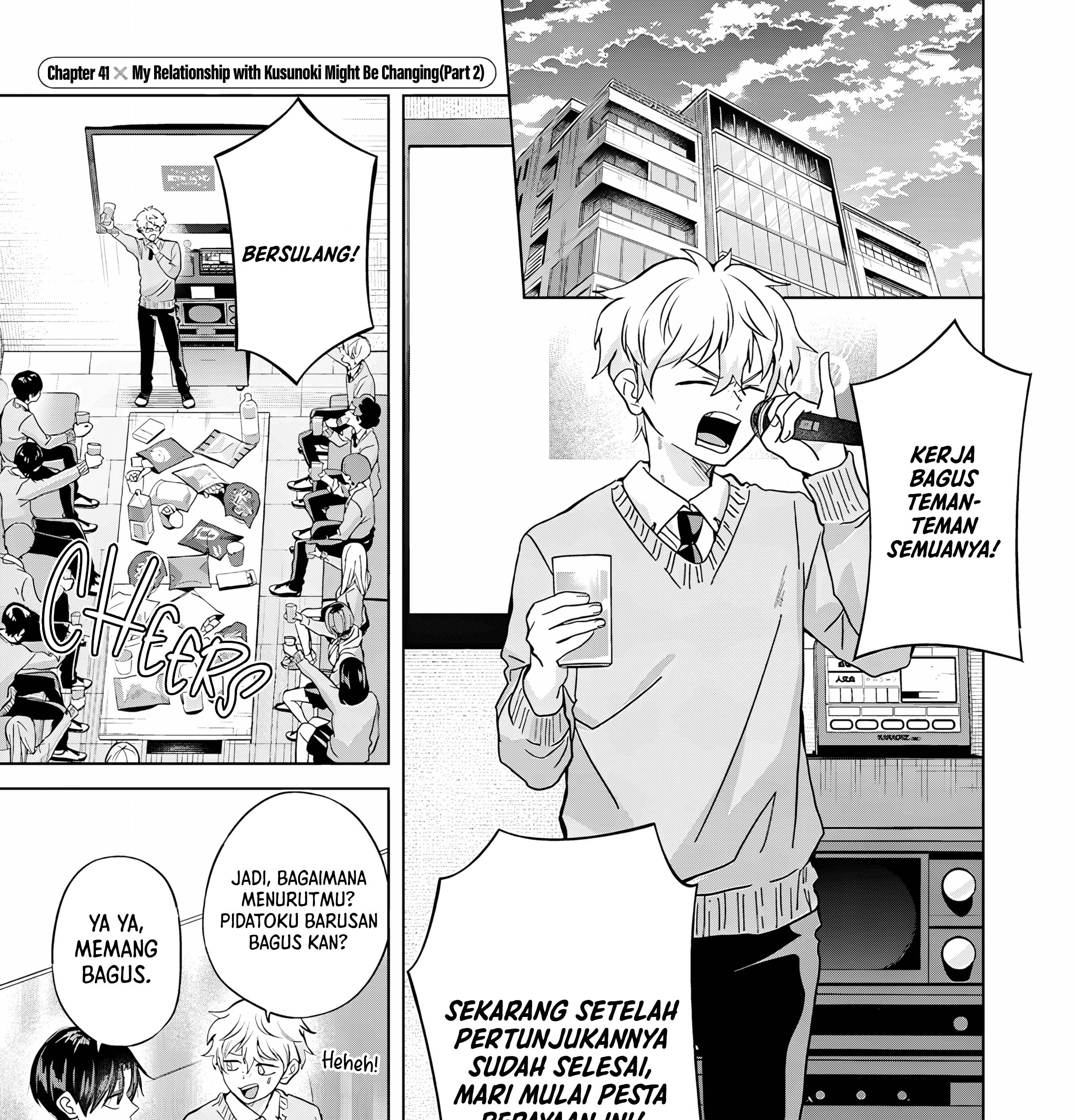 Baca Komik Kusunoki-san wa Koukou Debut ni Shippai shite Iru Chapter 41.2 Gambar 1