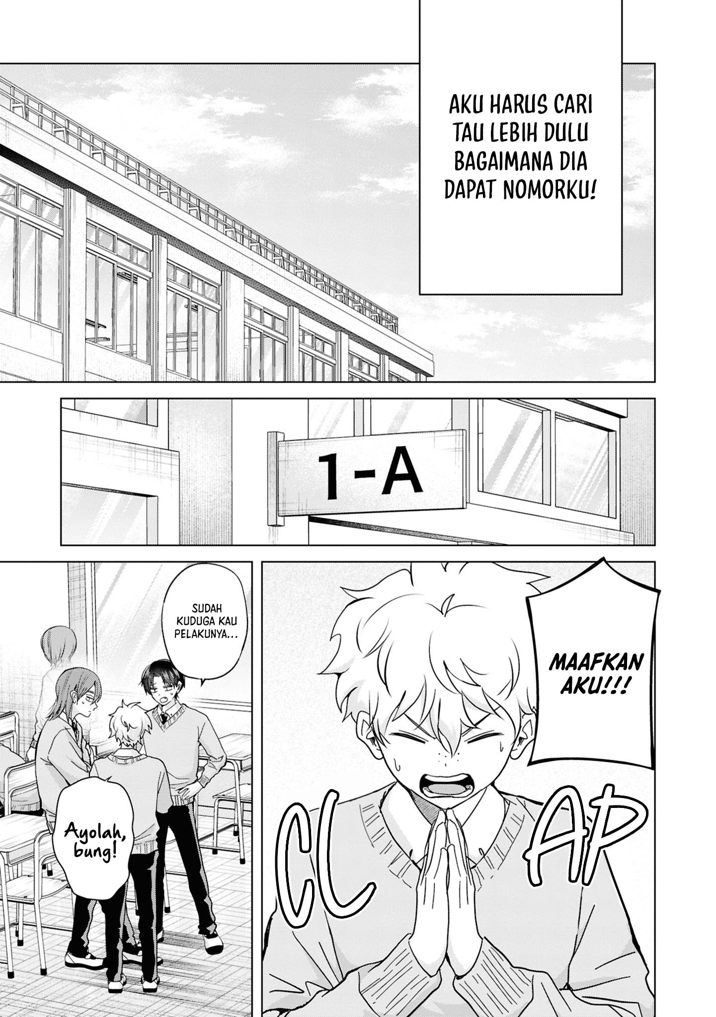 Kusunoki-san wa Koukou Debut ni Shippai shite Iru Chapter 42 Gambar 5