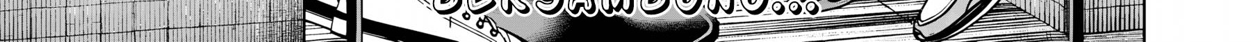 Kusunoki-san wa Koukou Debut ni Shippai shite Iru Chapter 43 Gambar 42