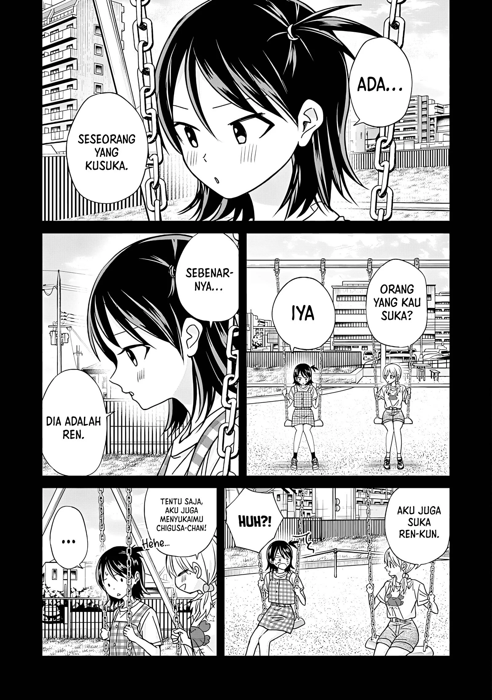Kusunoki-san wa Koukou Debut ni Shippai shite Iru Chapter 45.1 Gambar 11