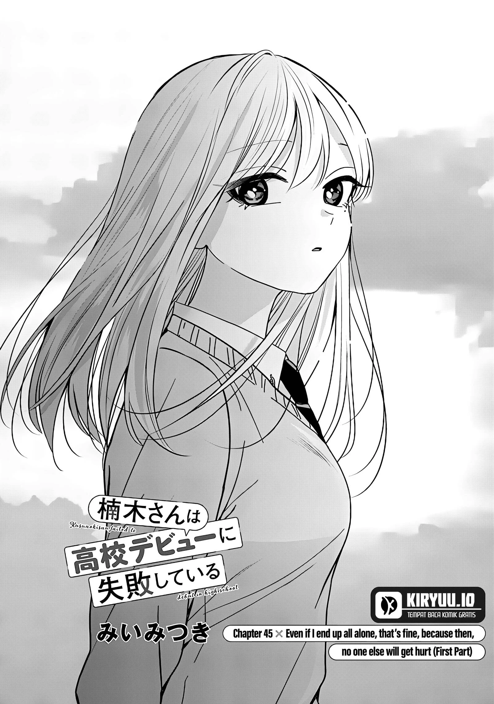 Manga Kusunoki-san wa Koukou Debut ni Shippai shite Iru Chapter 45.1 gambar nomor 2