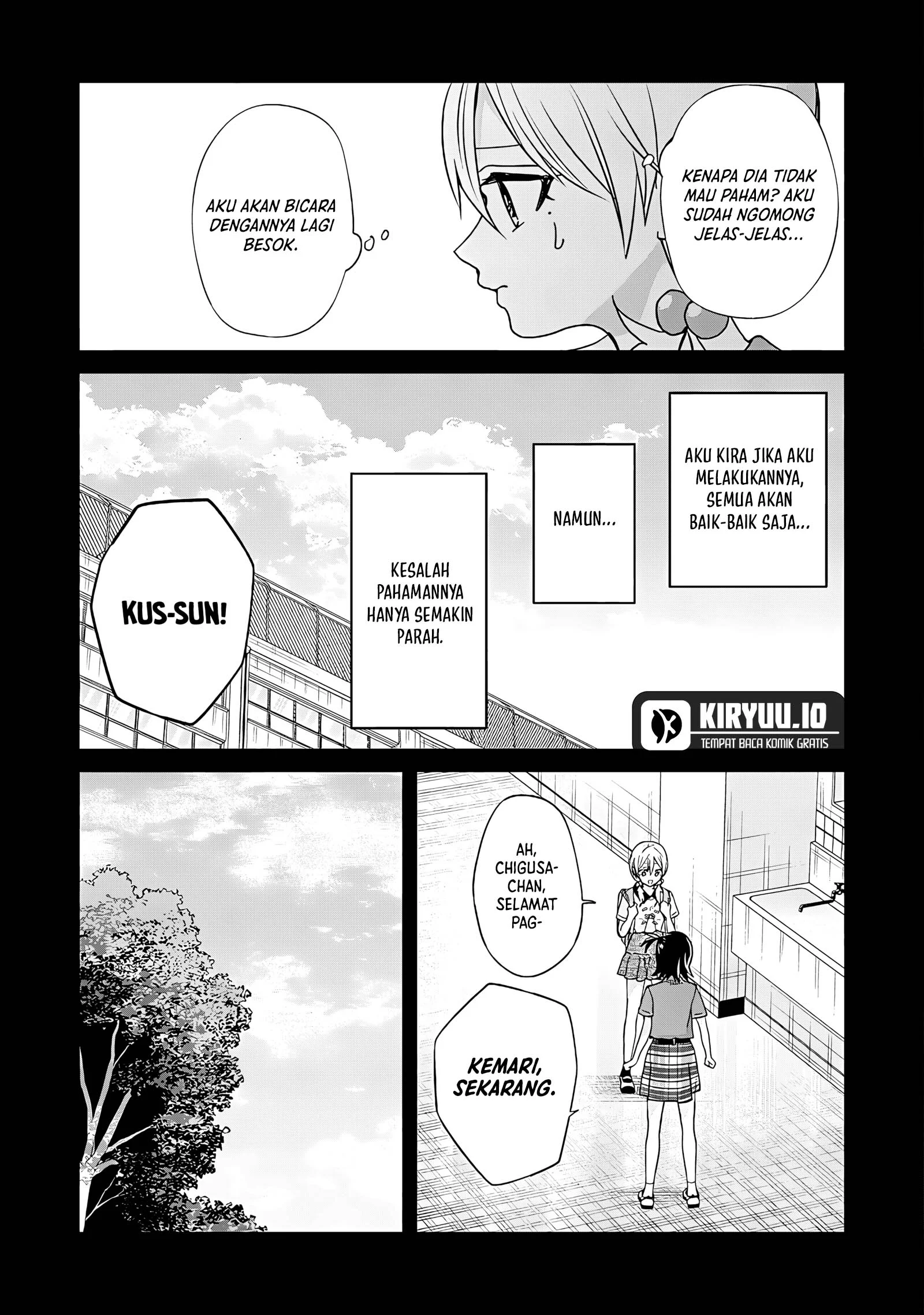 Kusunoki-san wa Koukou Debut ni Shippai shite Iru Chapter 45.1 Gambar 22