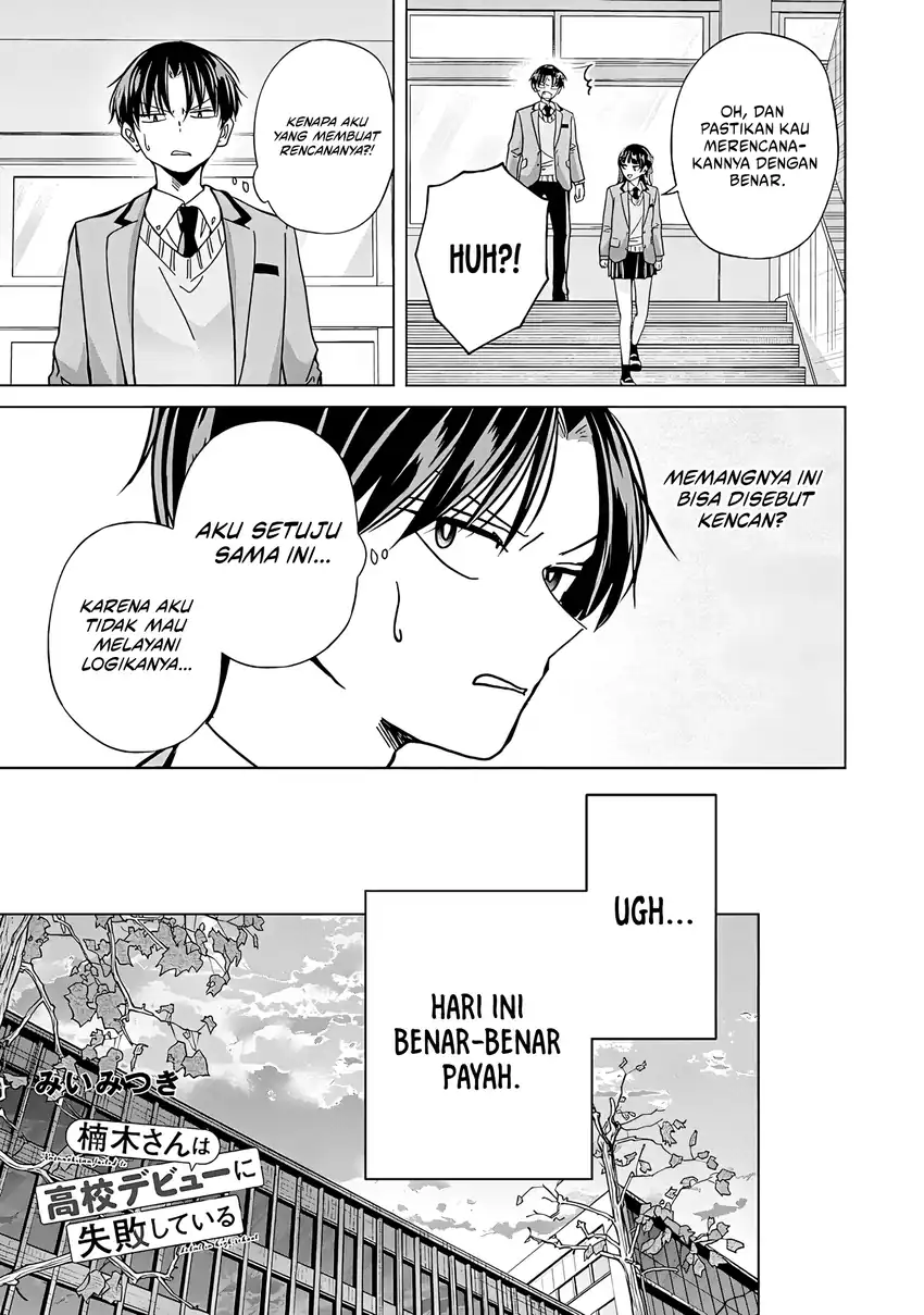 Kusunoki-san wa Koukou Debut ni Shippai shite Iru Chapter 47 Gambar 20