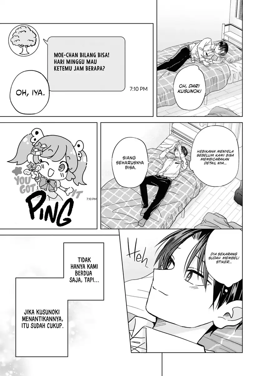 Kusunoki-san wa Koukou Debut ni Shippai shite Iru Chapter 48 Gambar 6