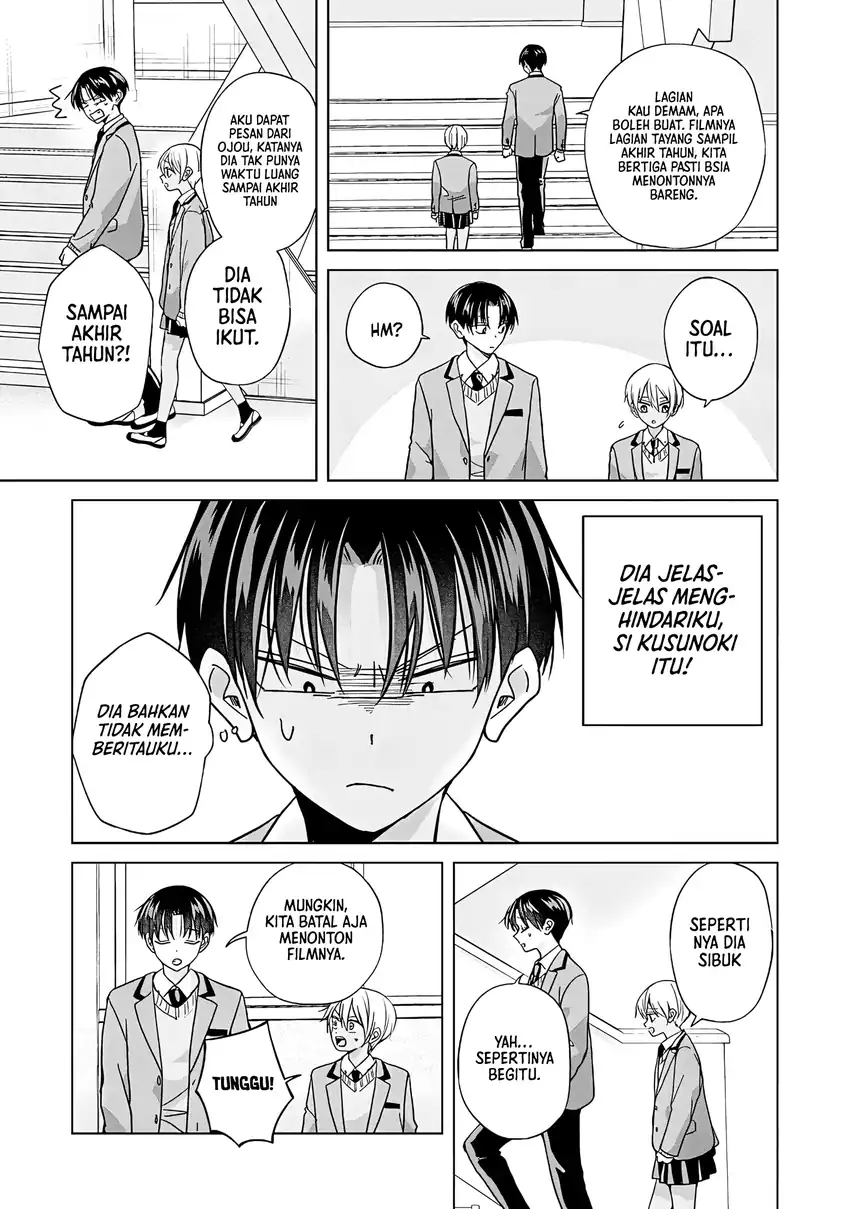 Kusunoki-san wa Koukou Debut ni Shippai shite Iru Chapter 49 Gambar 16