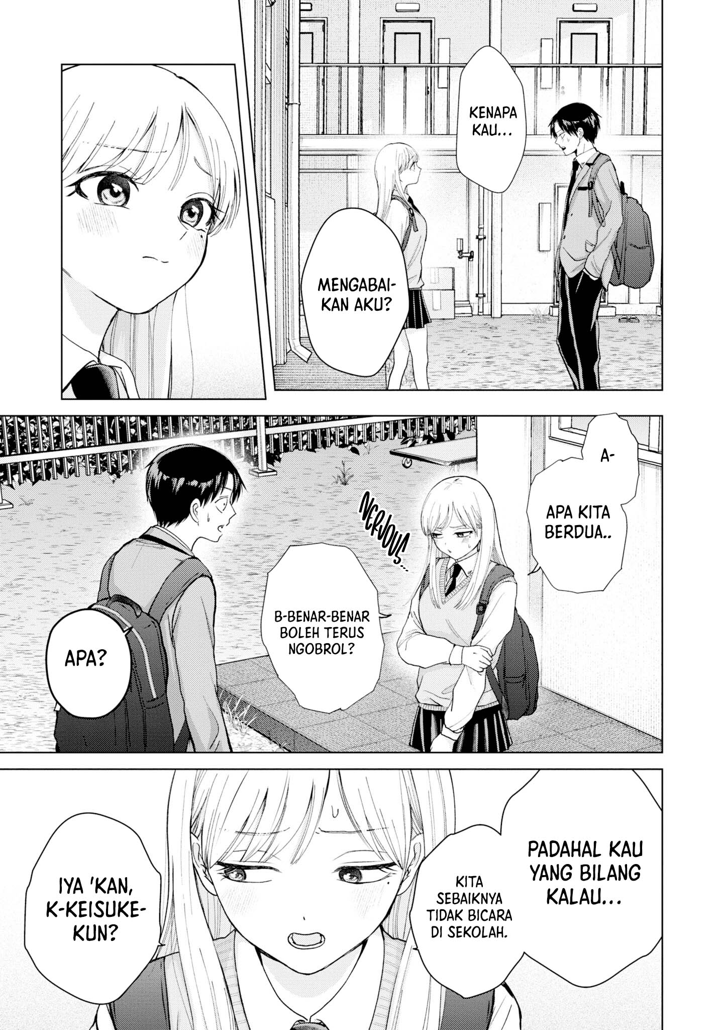 Kusunoki-san wa Koukou Debut ni Shippai shite Iru Chapter 5 Gambar 13