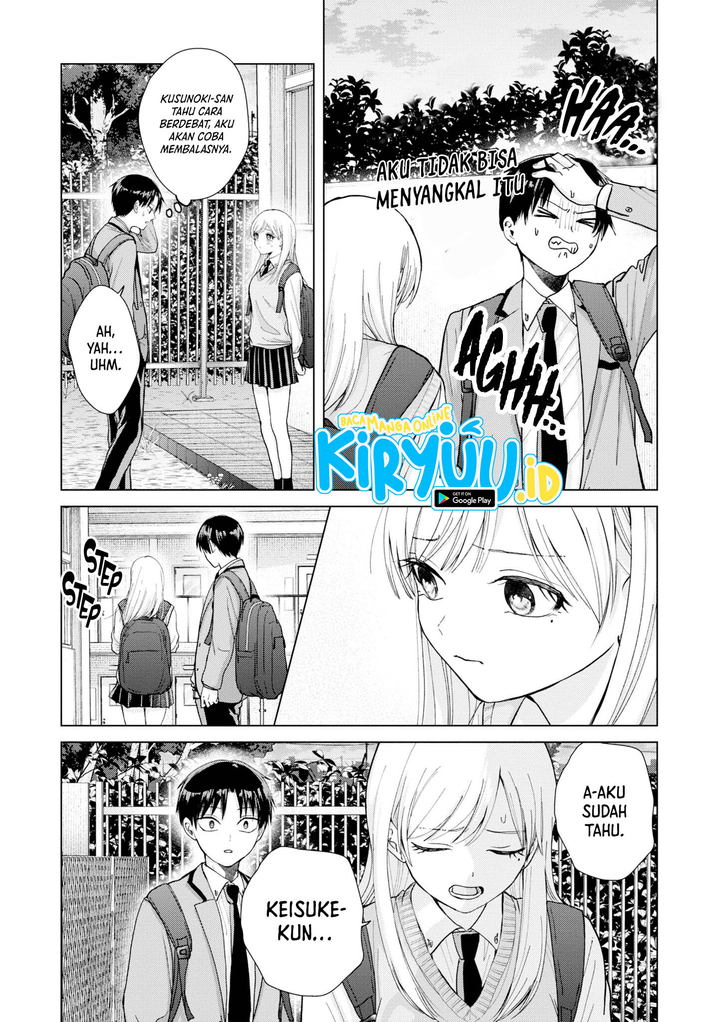 Kusunoki-san wa Koukou Debut ni Shippai shite Iru Chapter 5 Gambar 14