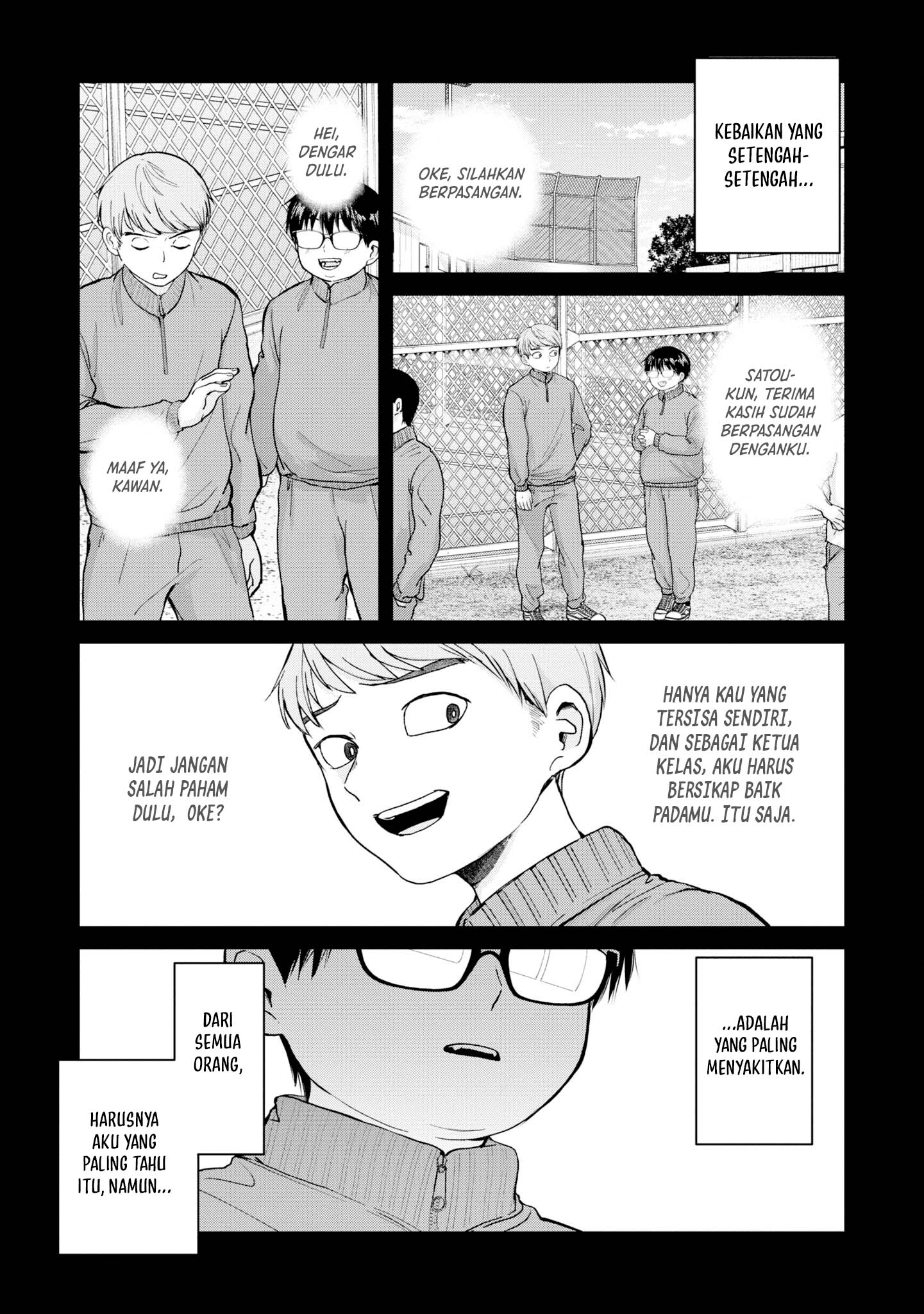 Kusunoki-san wa Koukou Debut ni Shippai shite Iru Chapter 5 Gambar 17